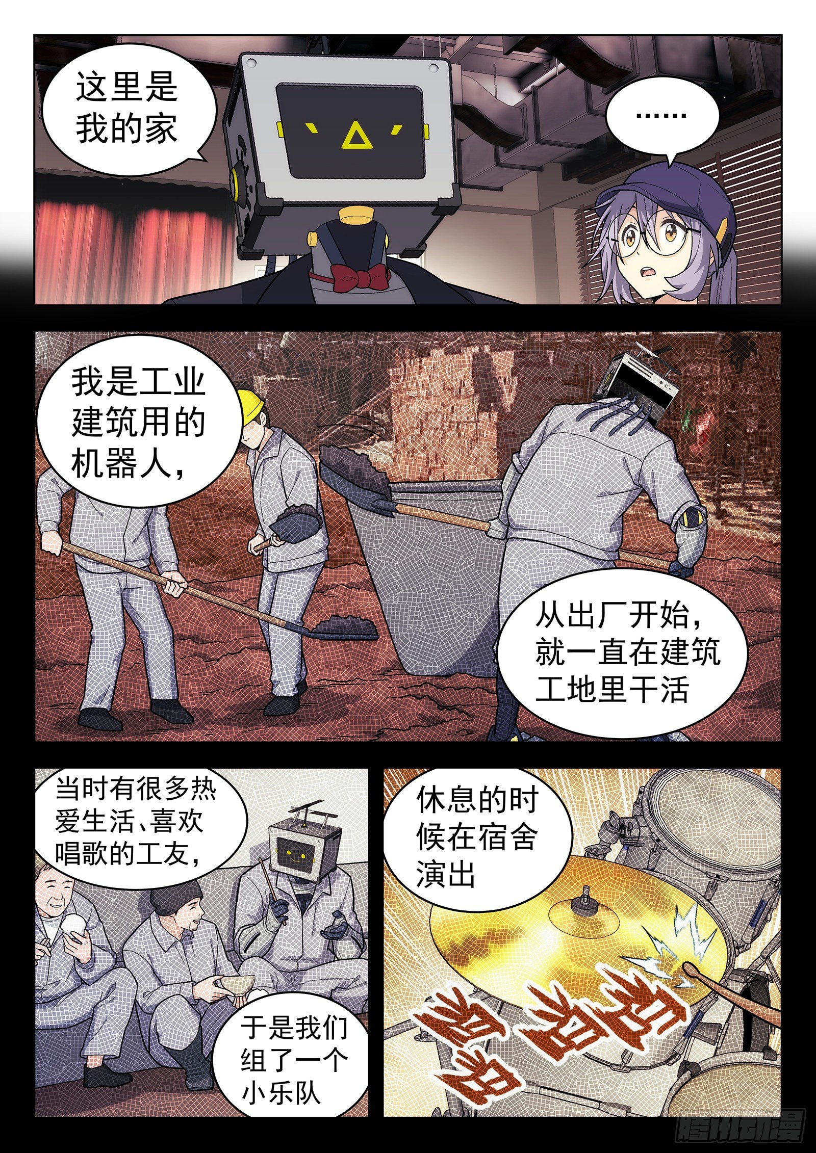 第27曲8