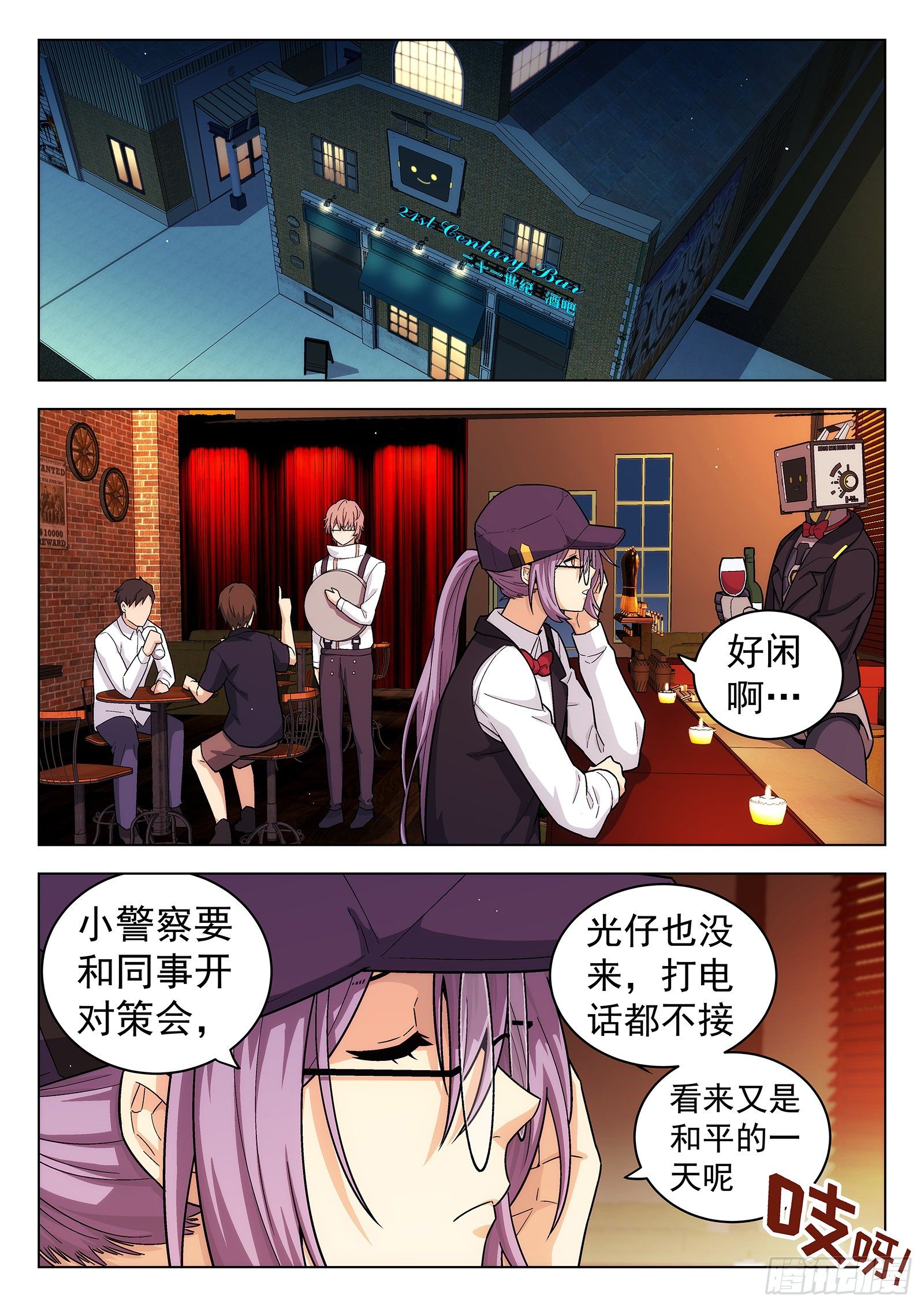 第28曲1