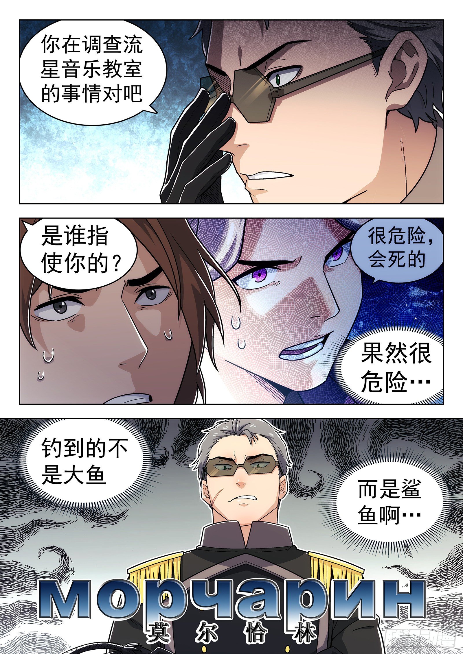 第40曲1