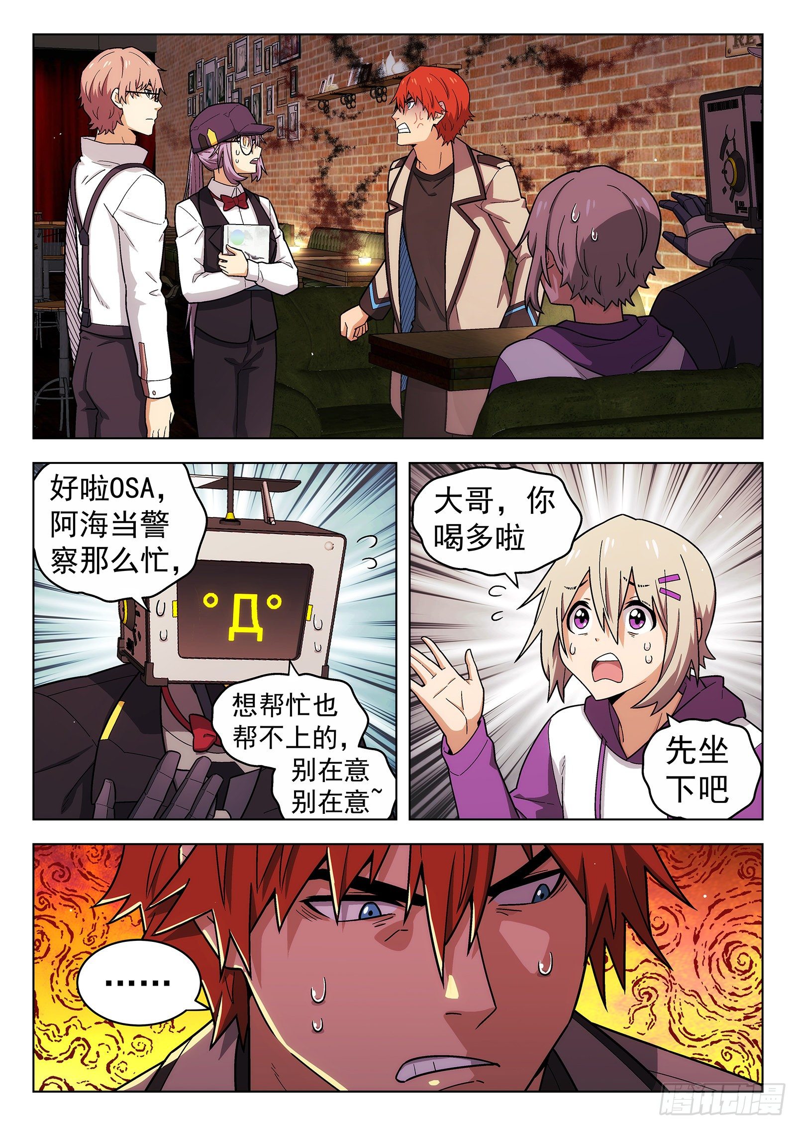 第42曲1