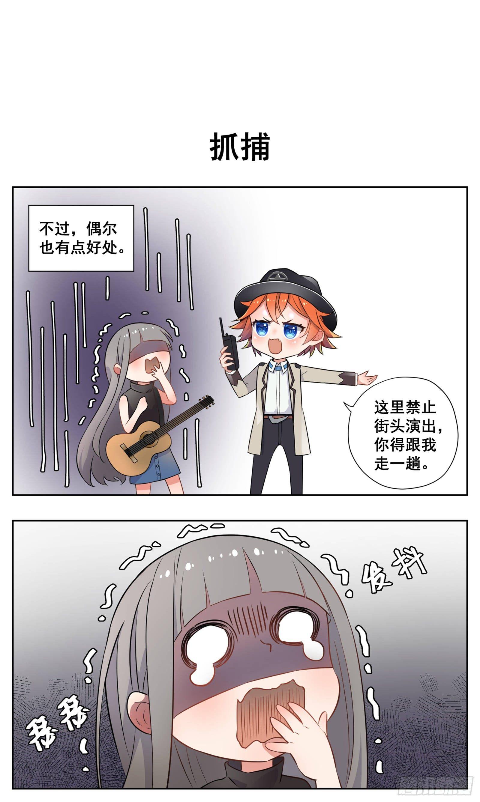 小剧场：16