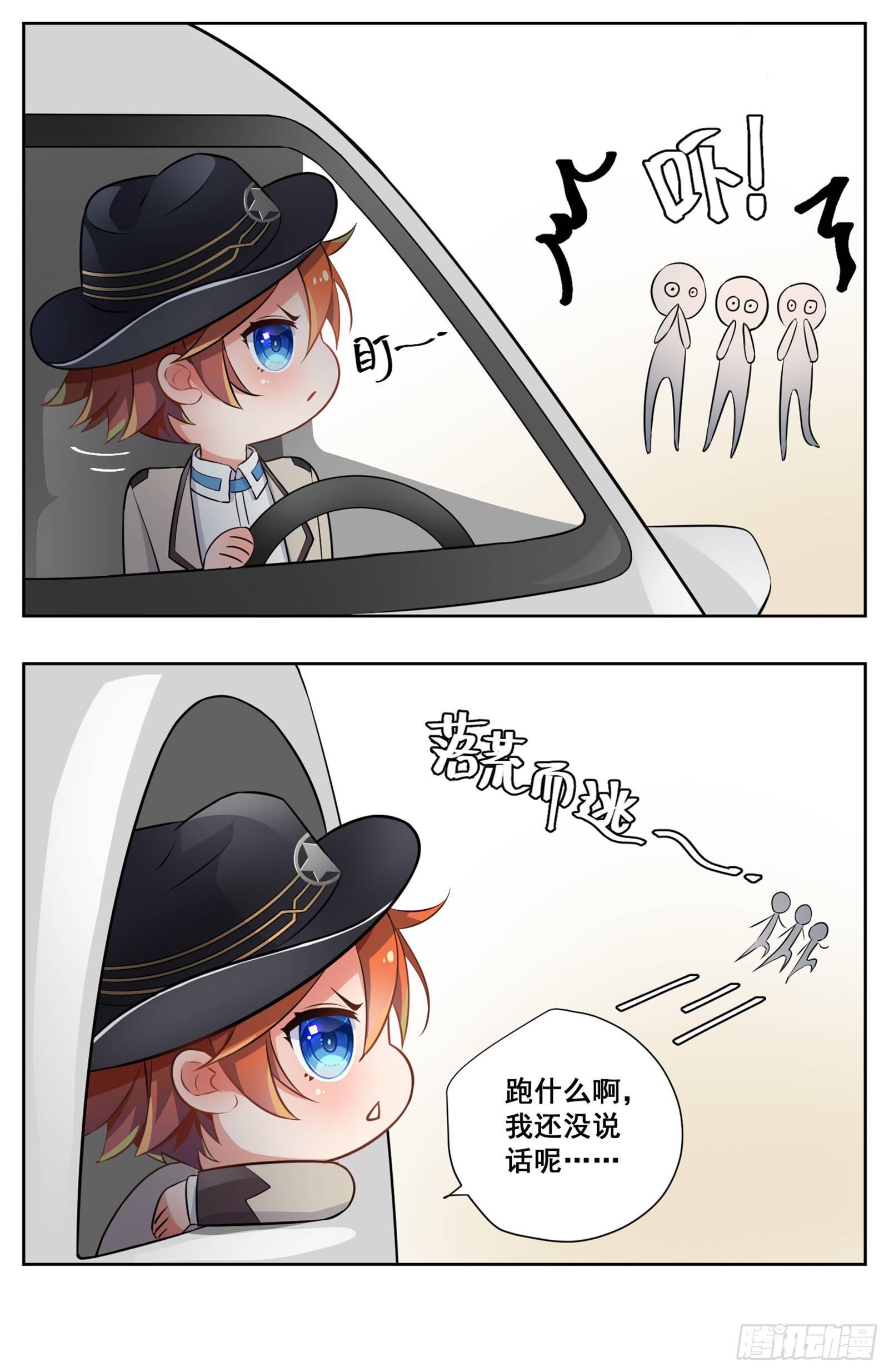 小剧场：110