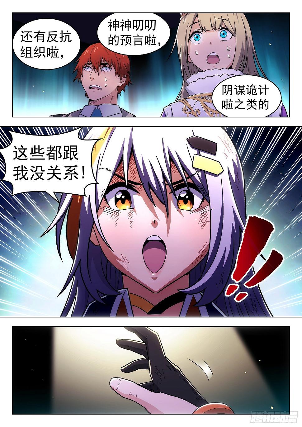 第48曲9
