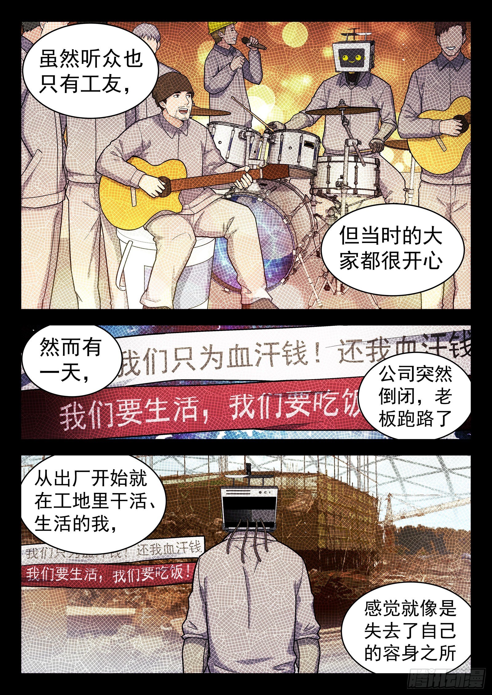 第27曲9