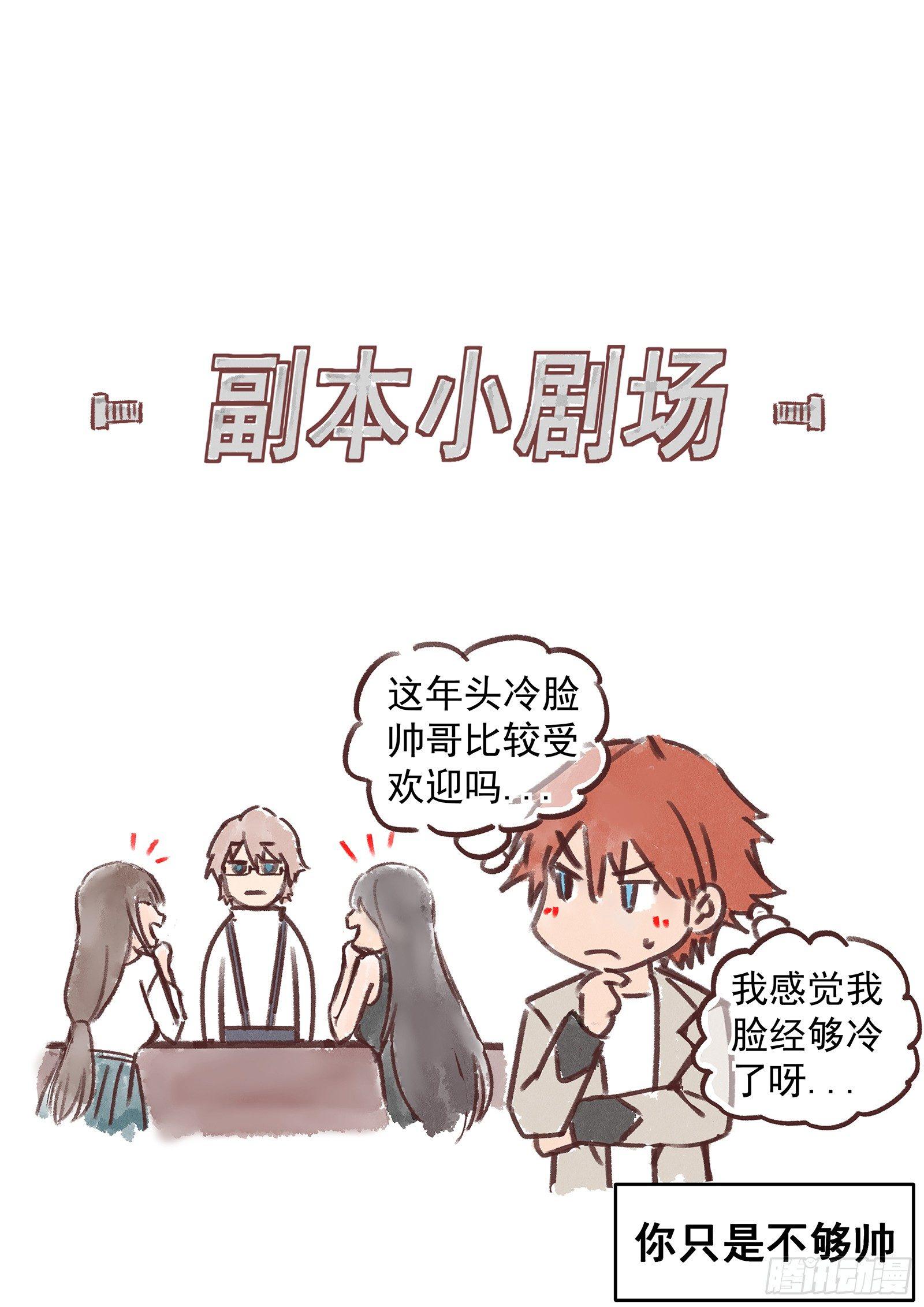 第5曲13