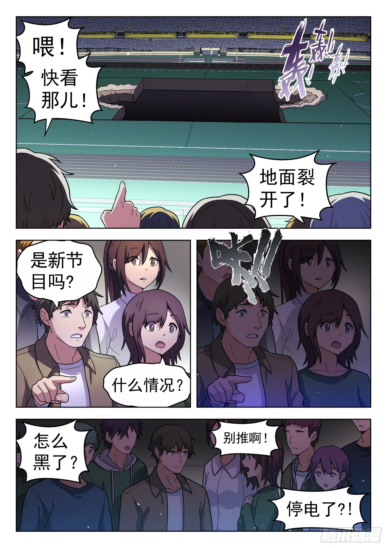 第49曲1