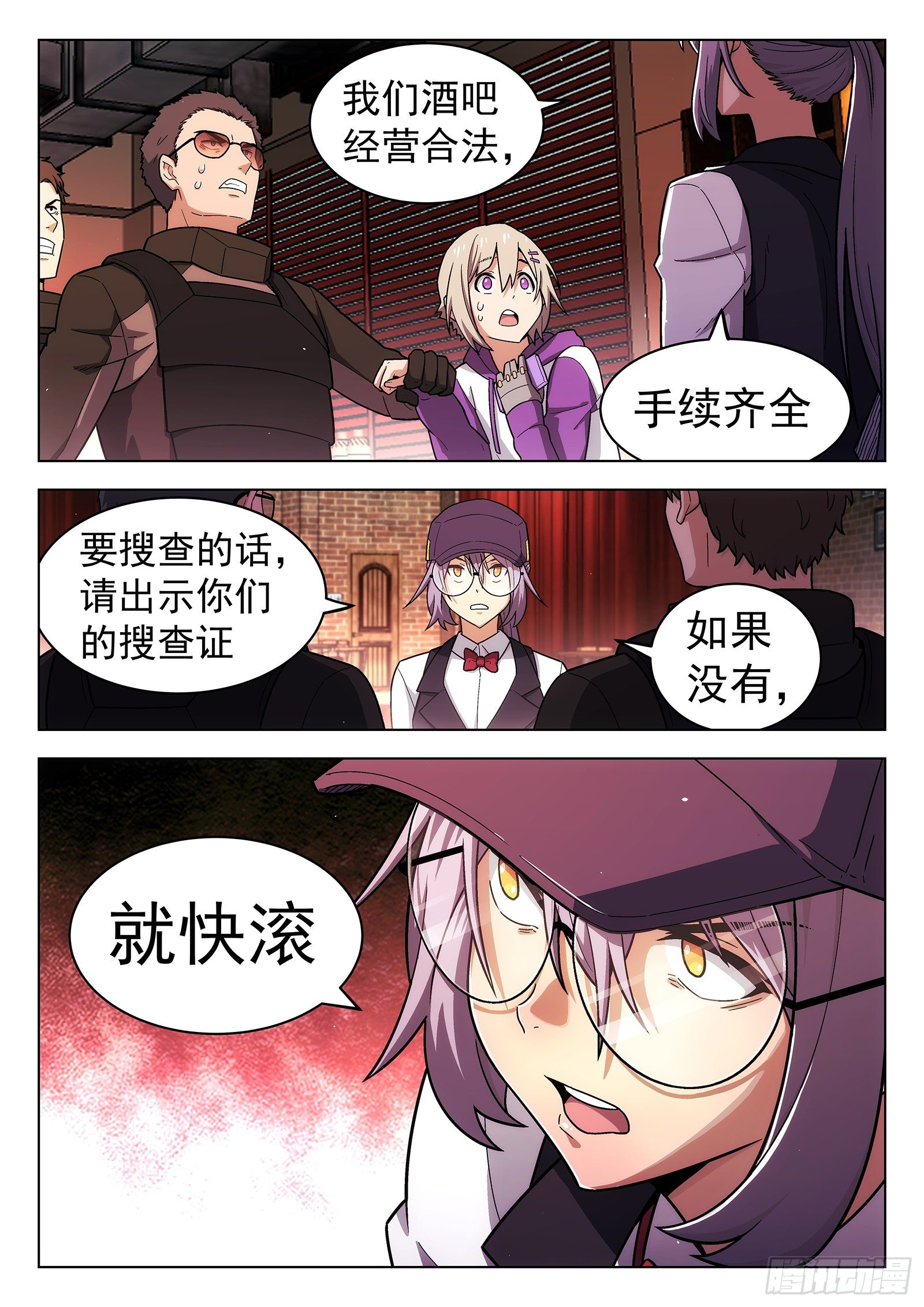 第38曲1
