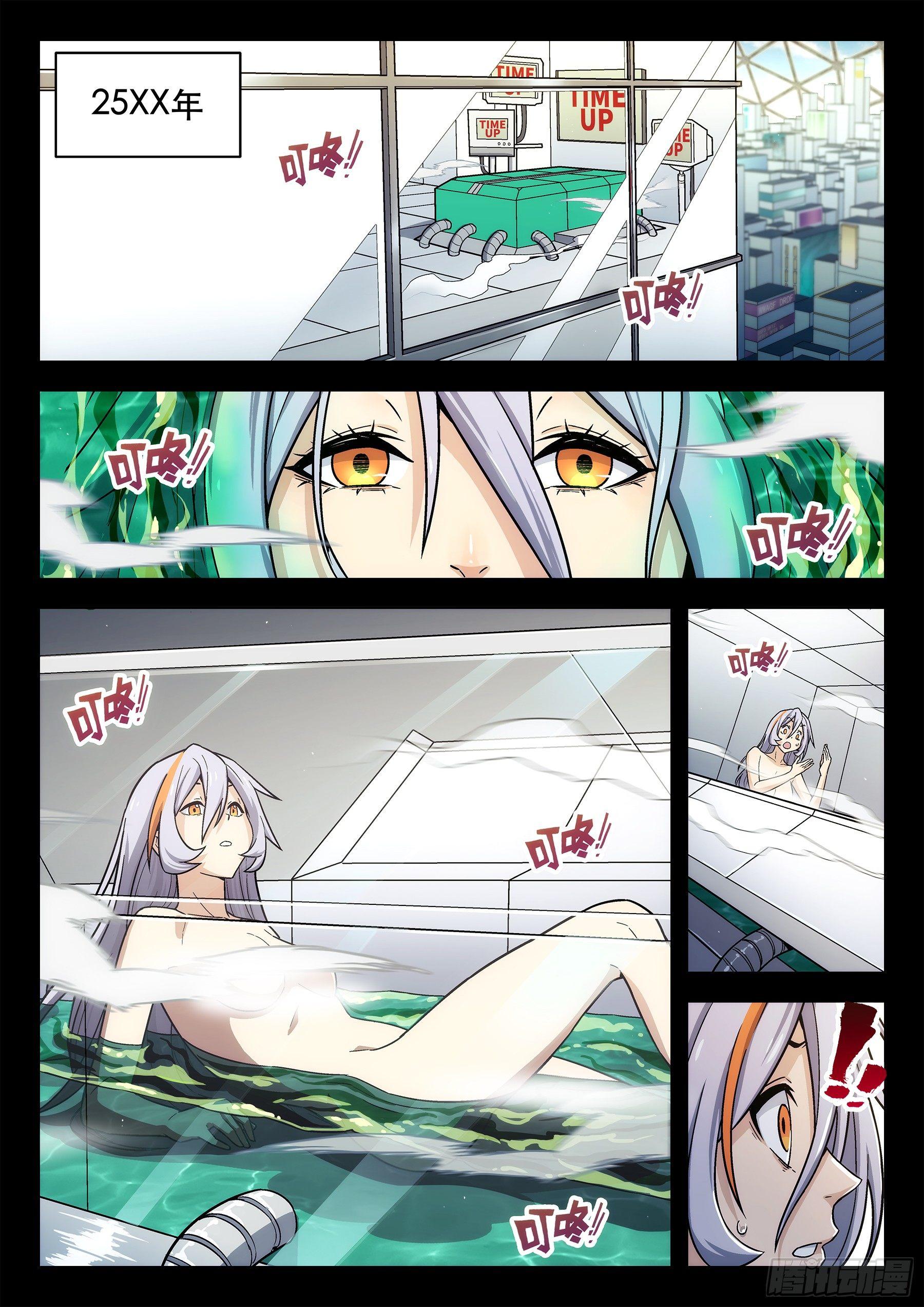 第3曲4