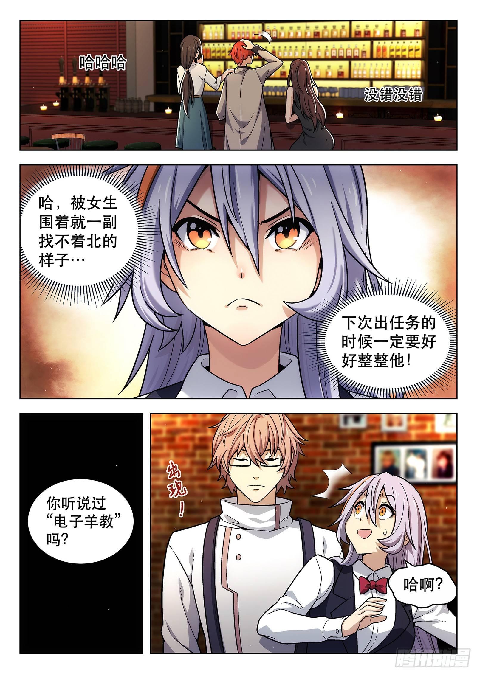 第5曲12