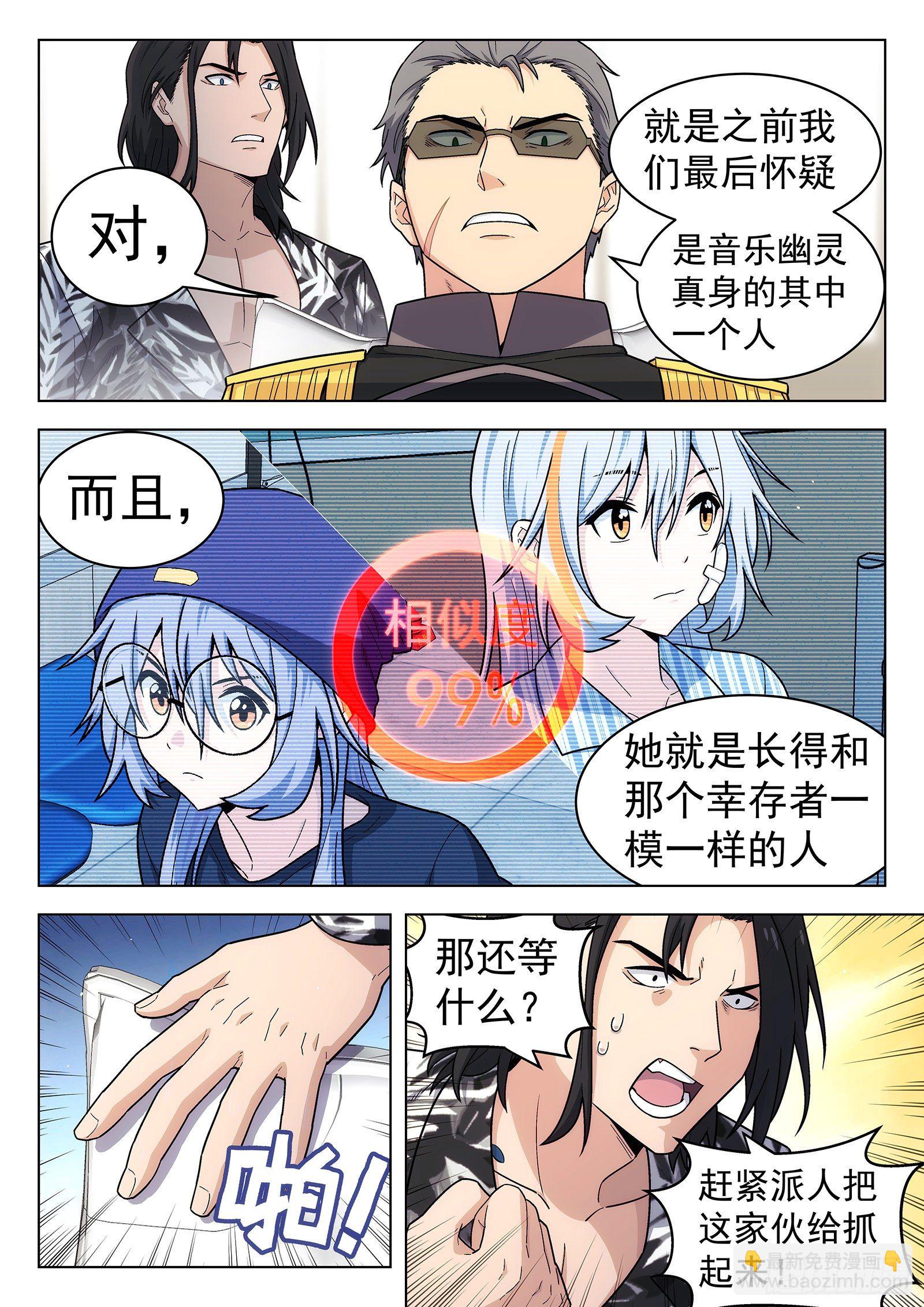 第40曲11