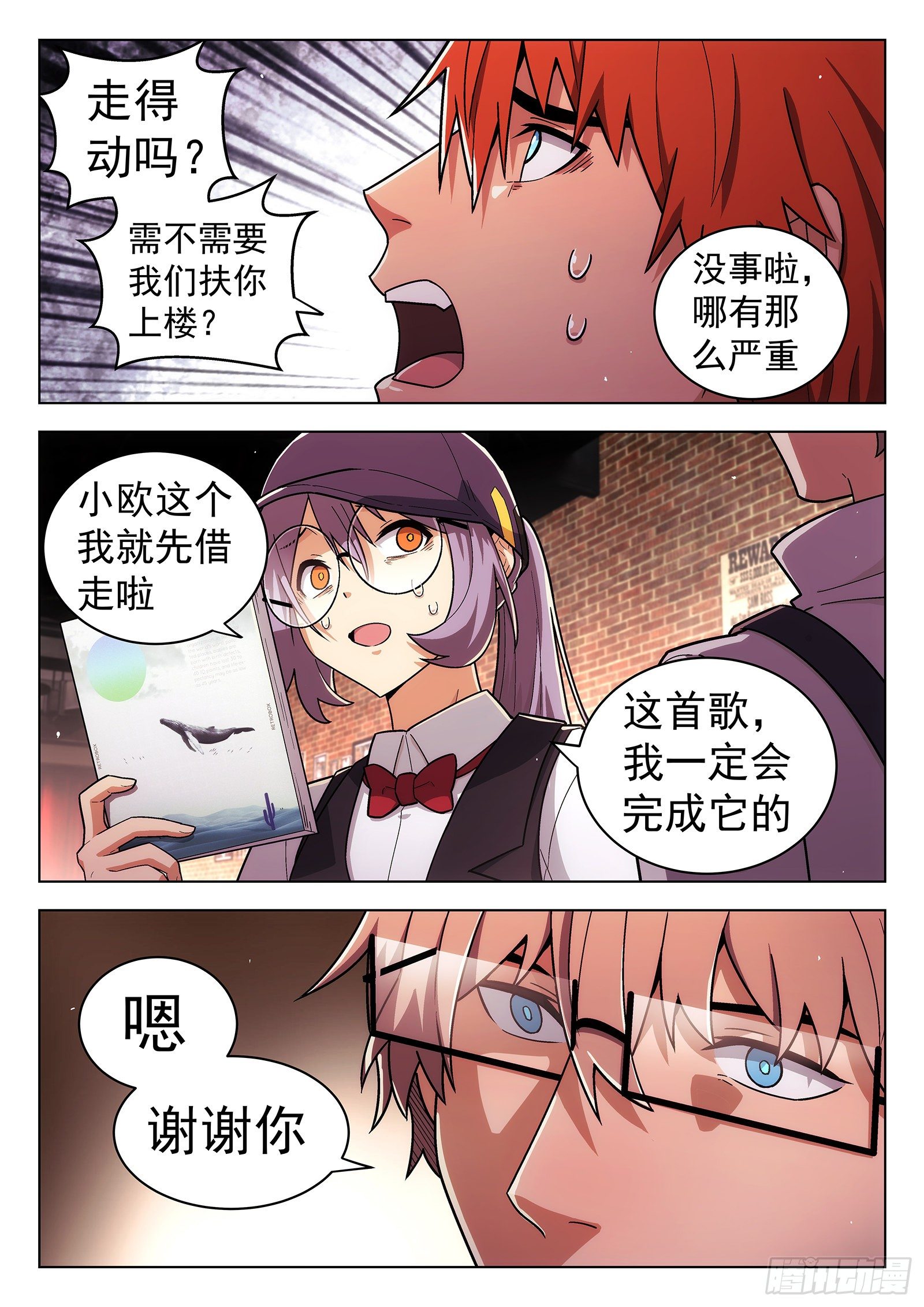 第42曲5