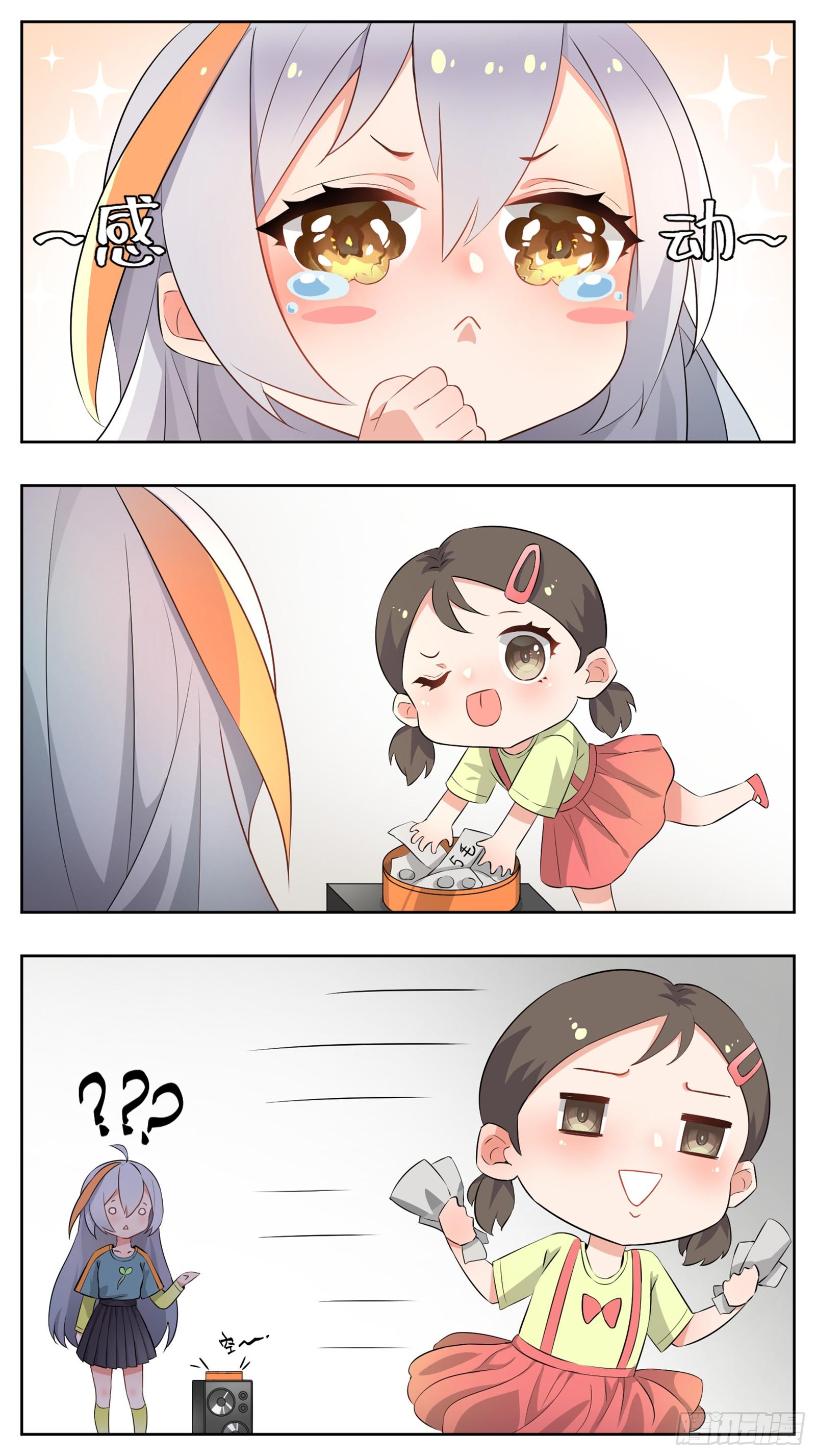 小剧场：25
