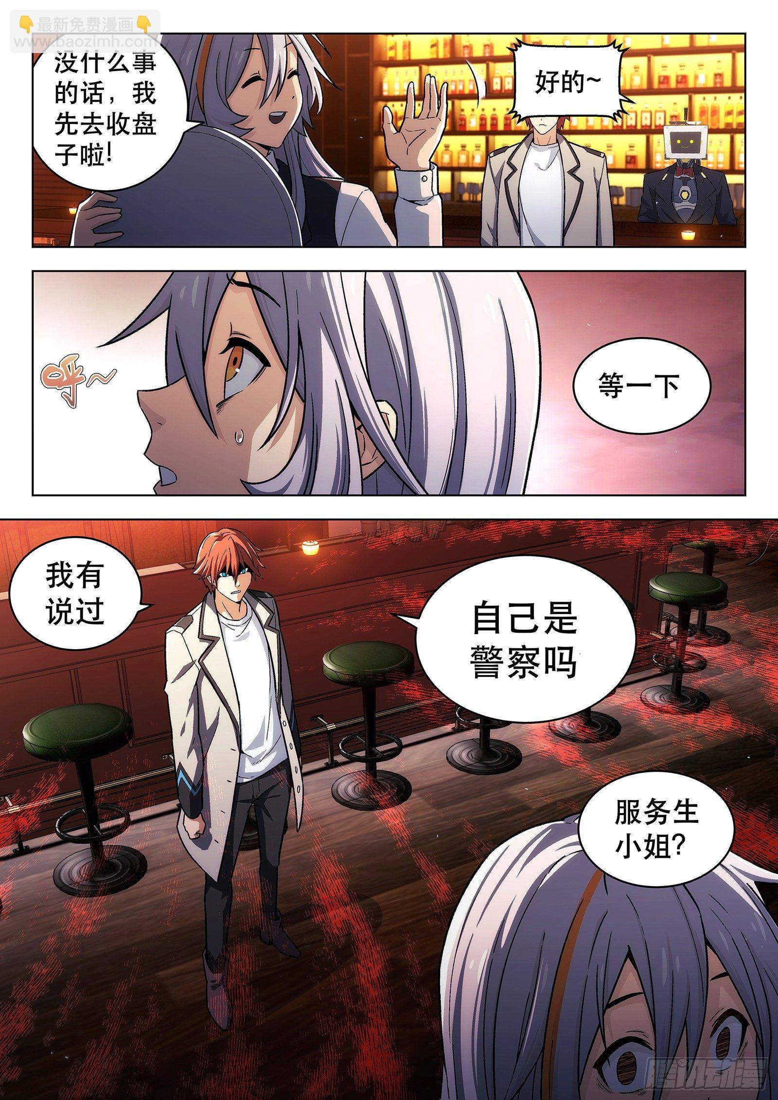 第5曲4