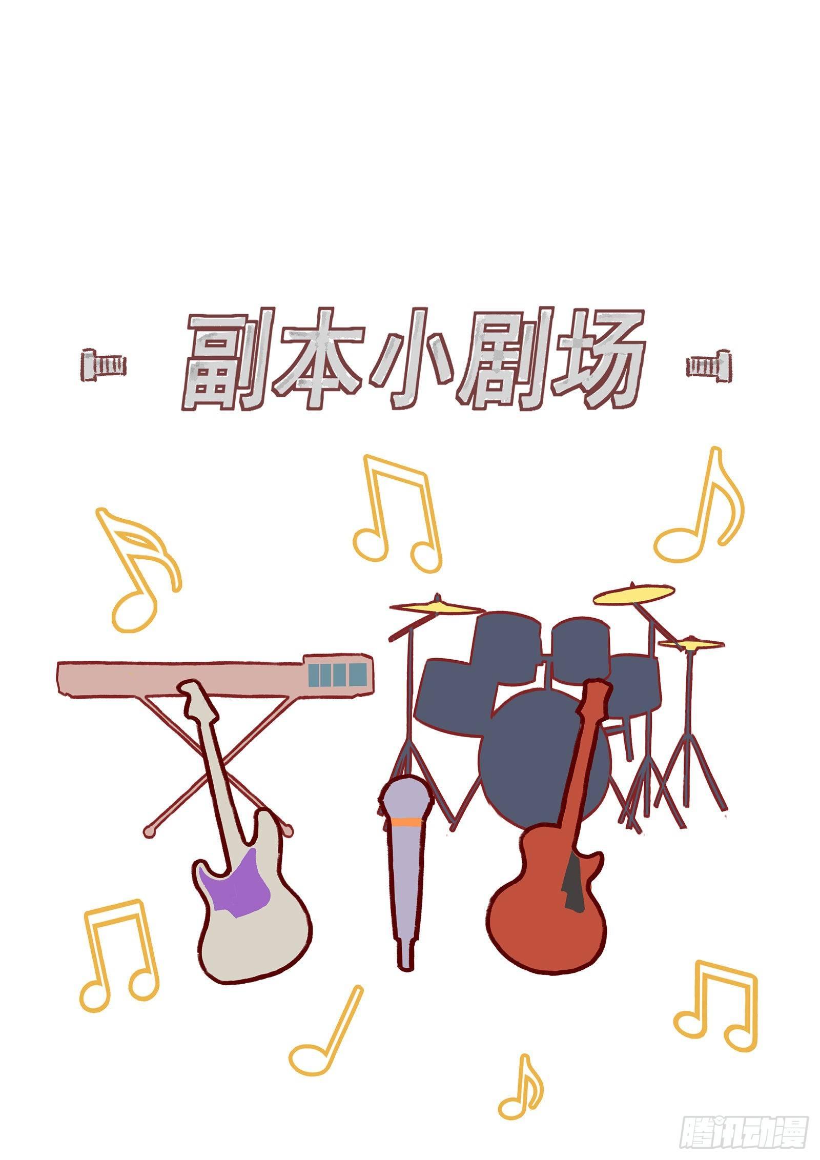 第13曲15