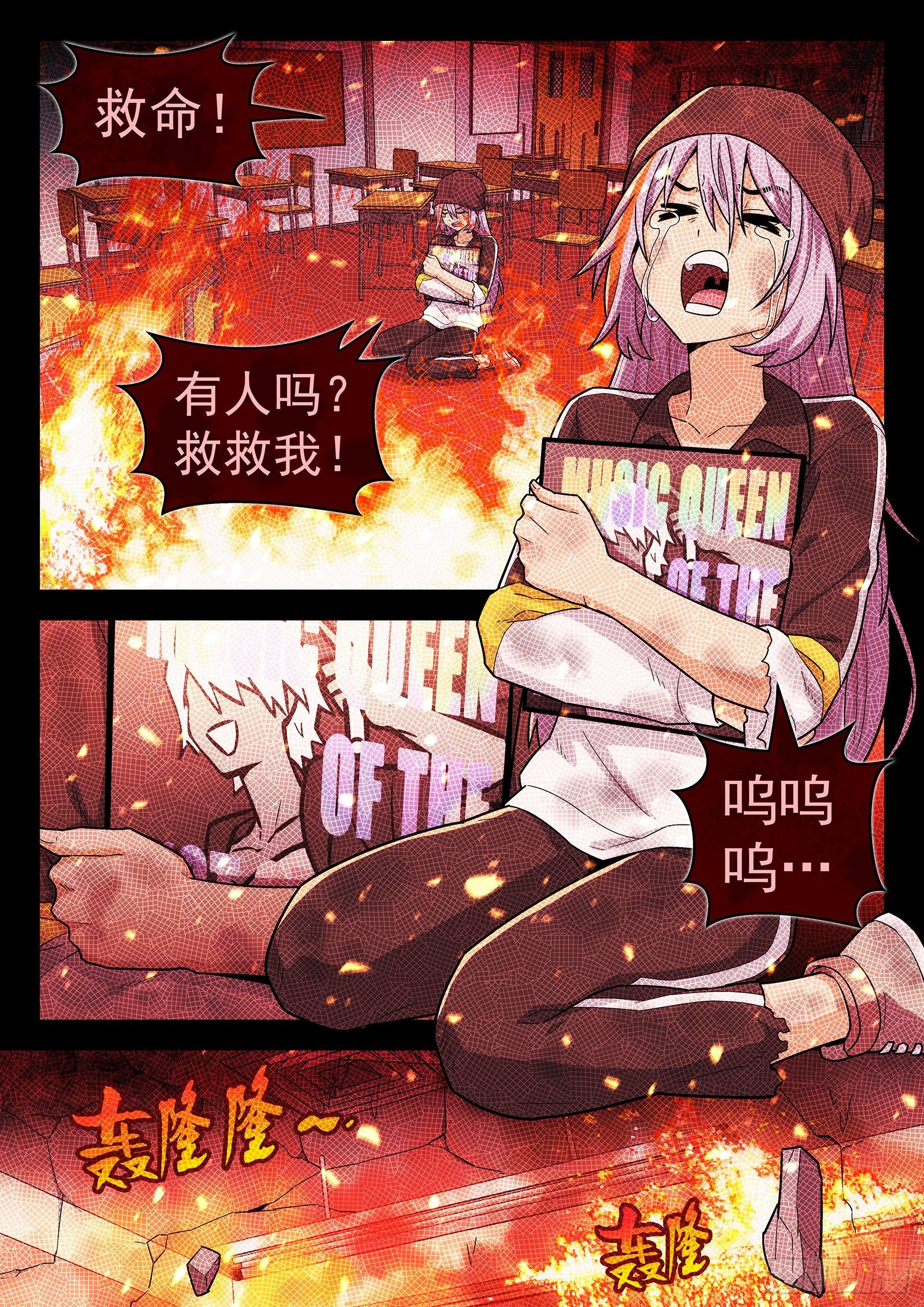第32曲2