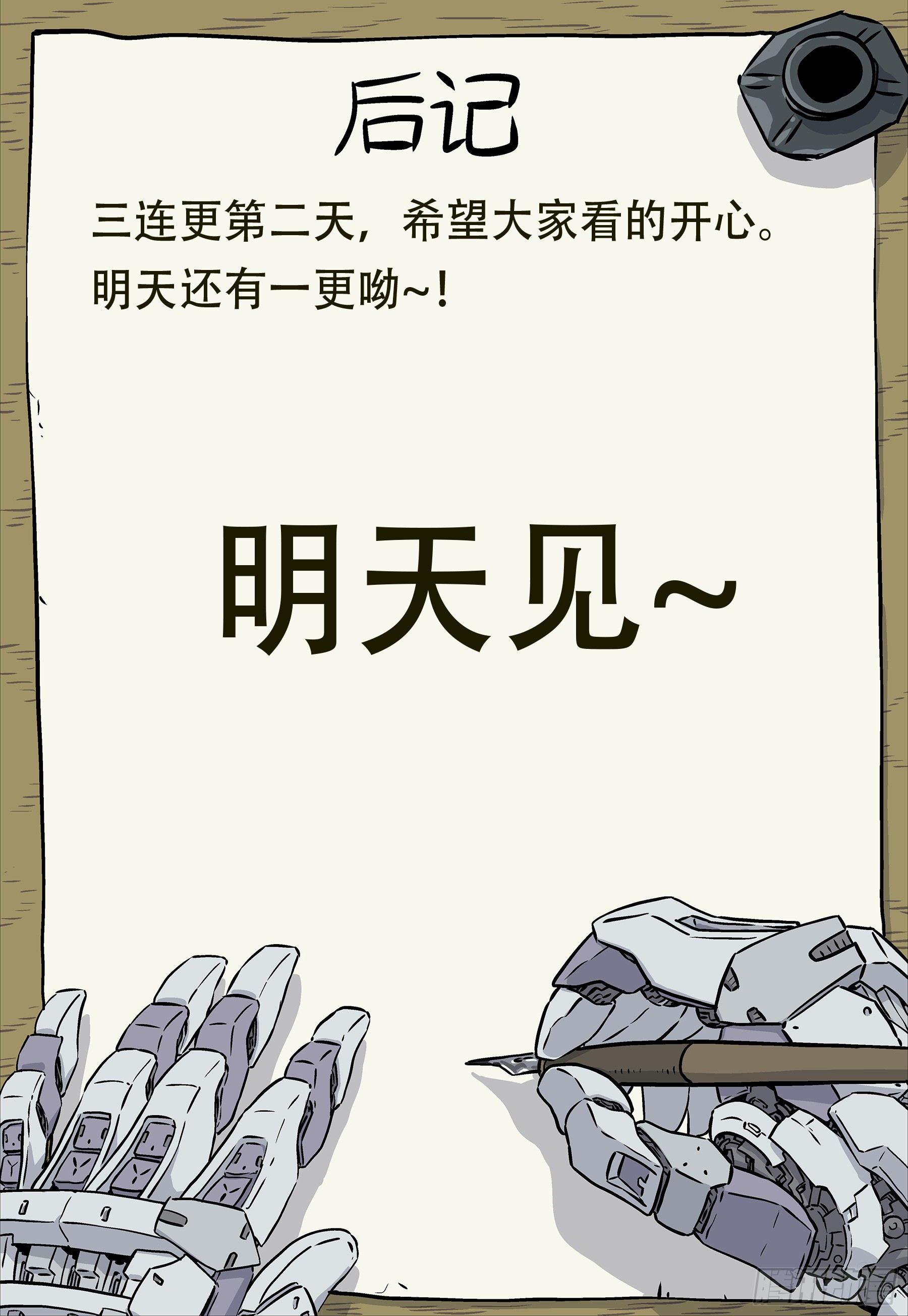 第2曲15