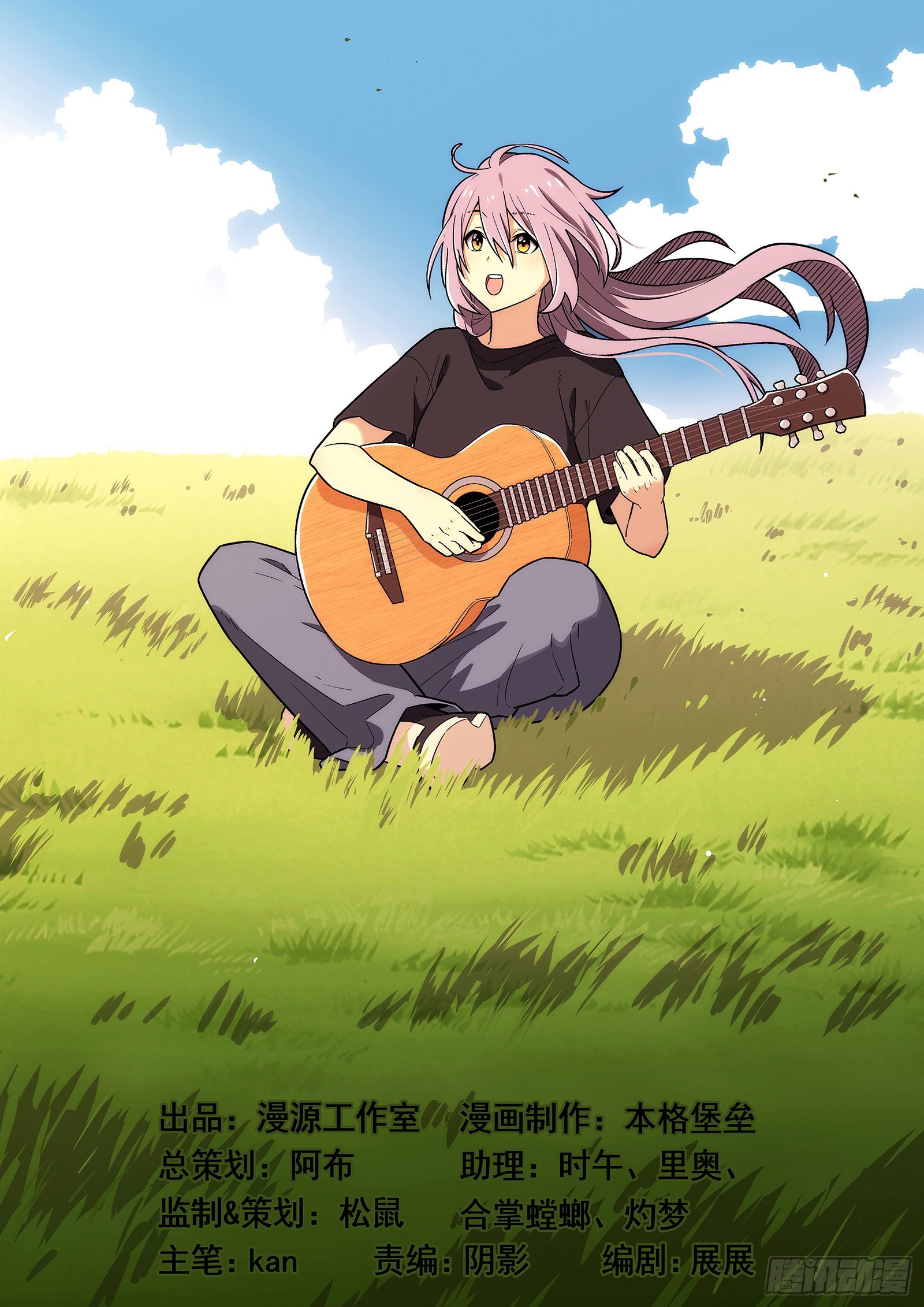 第22曲0
