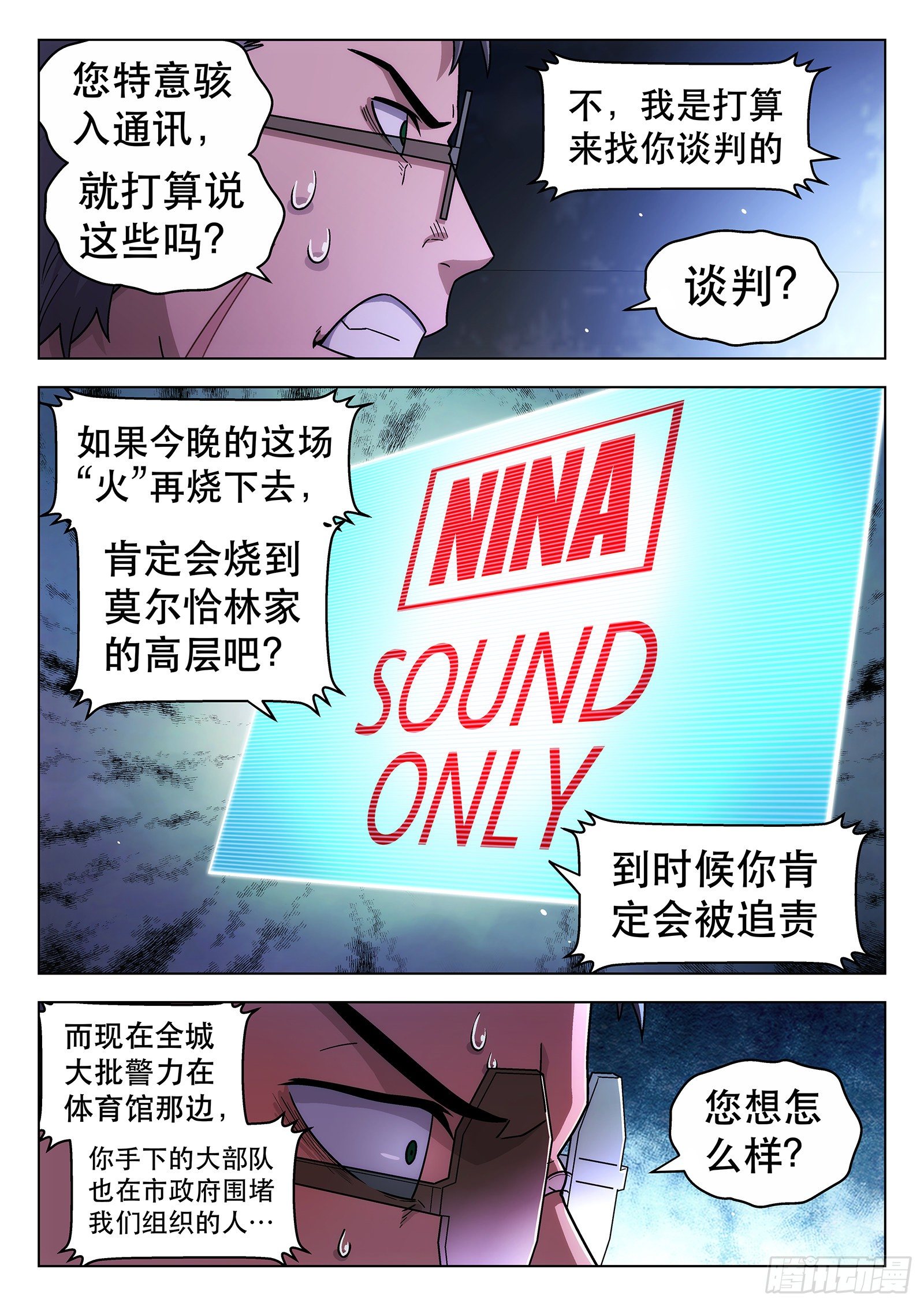 第50曲9