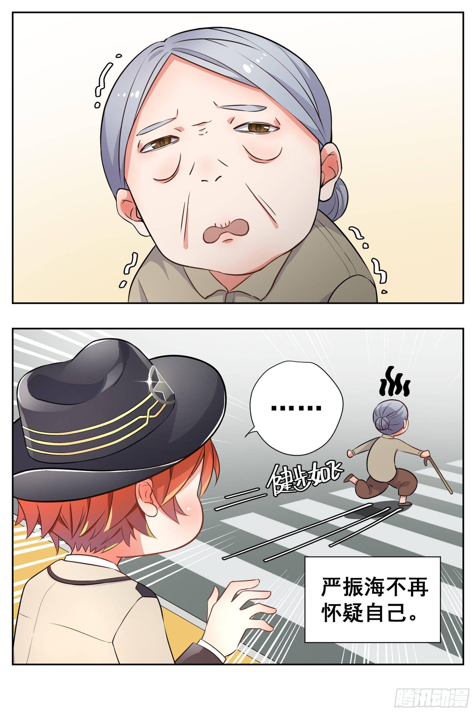 小剧场：15