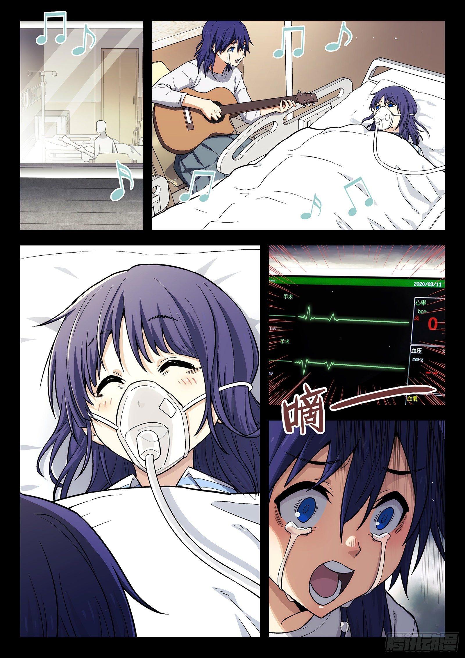 第12曲3