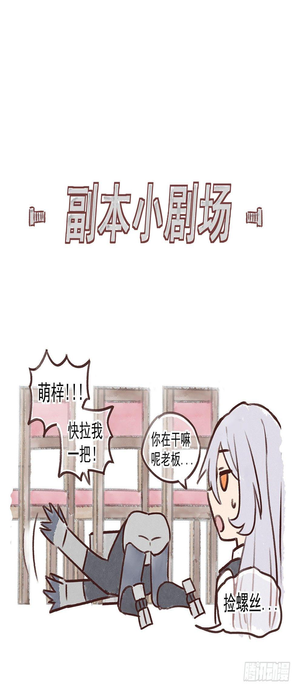 第4曲12