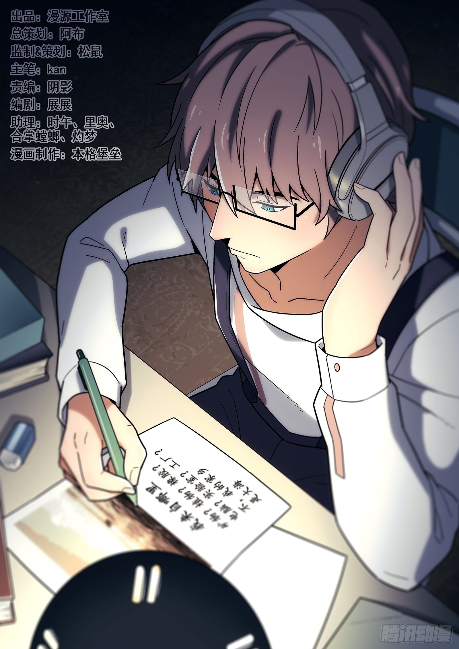 第34曲0