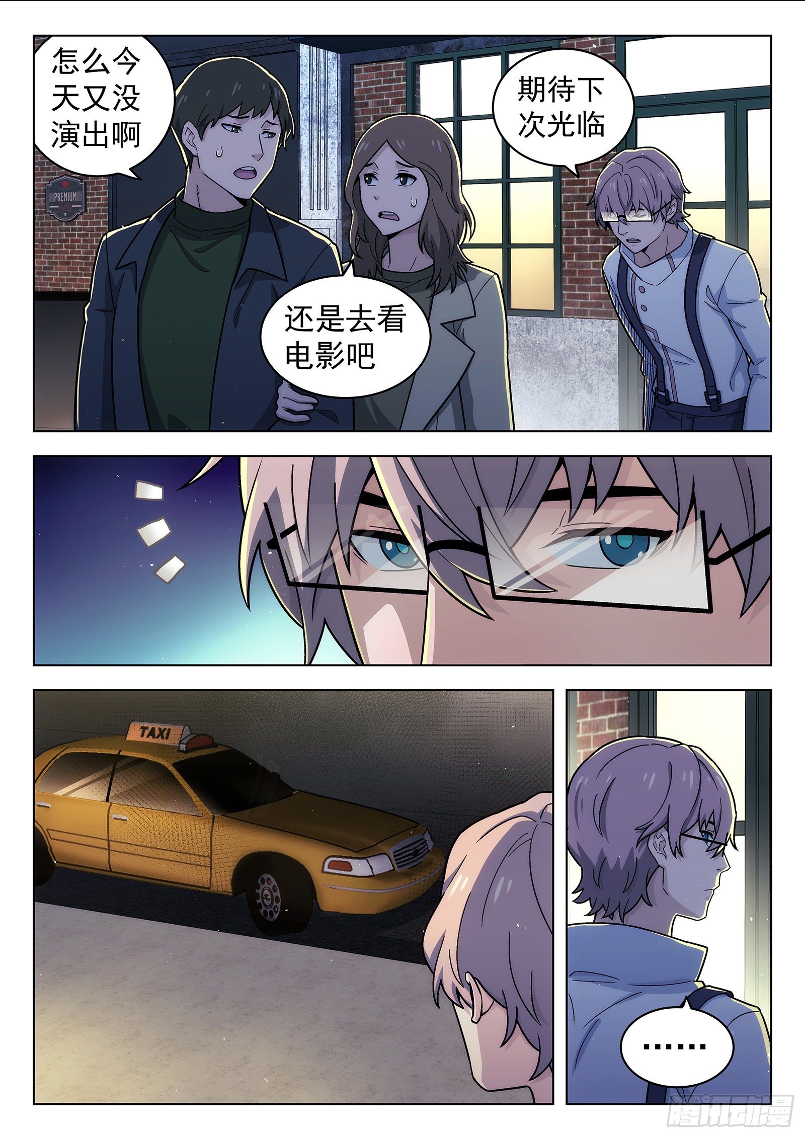 第37曲1