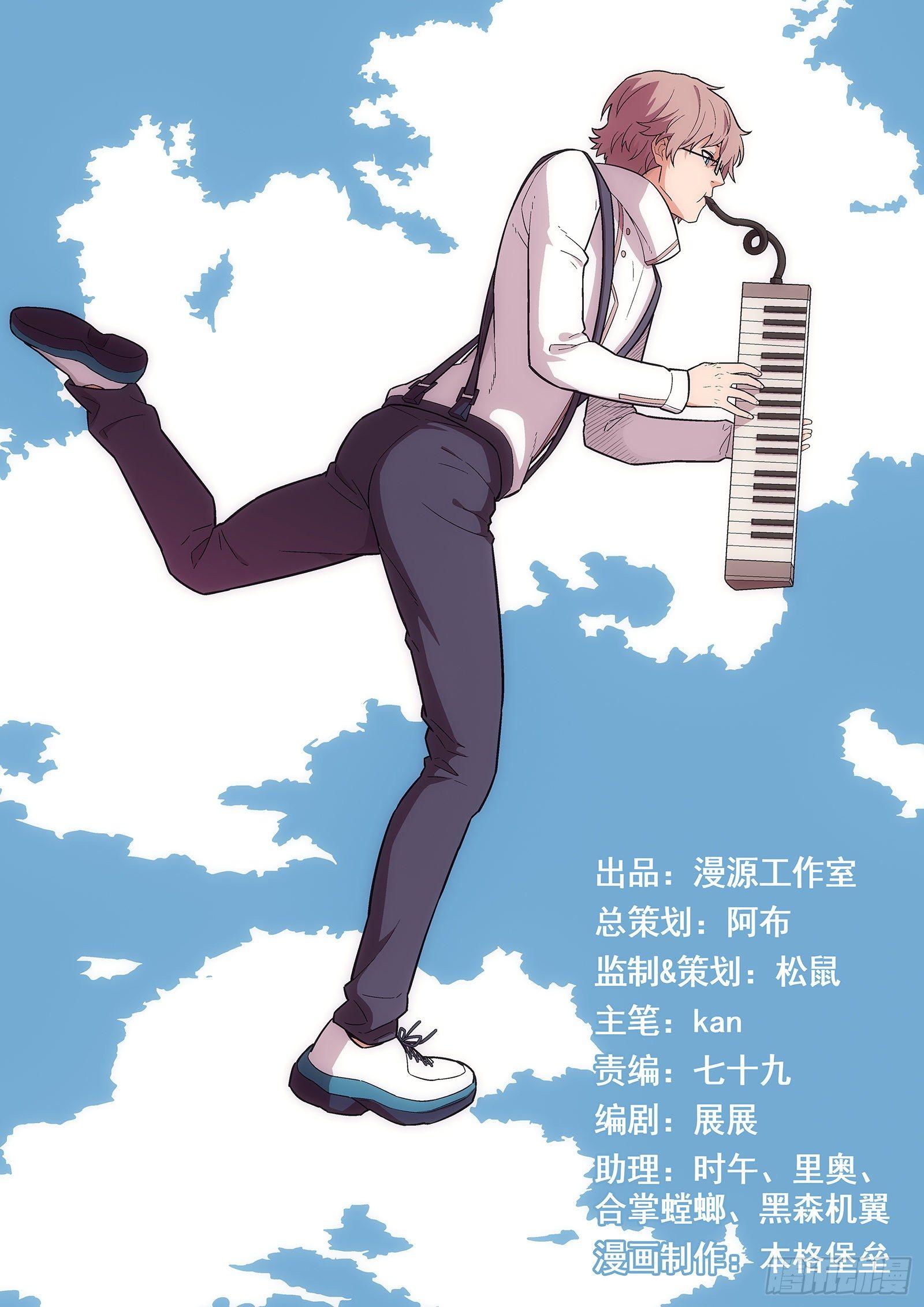 第14曲0