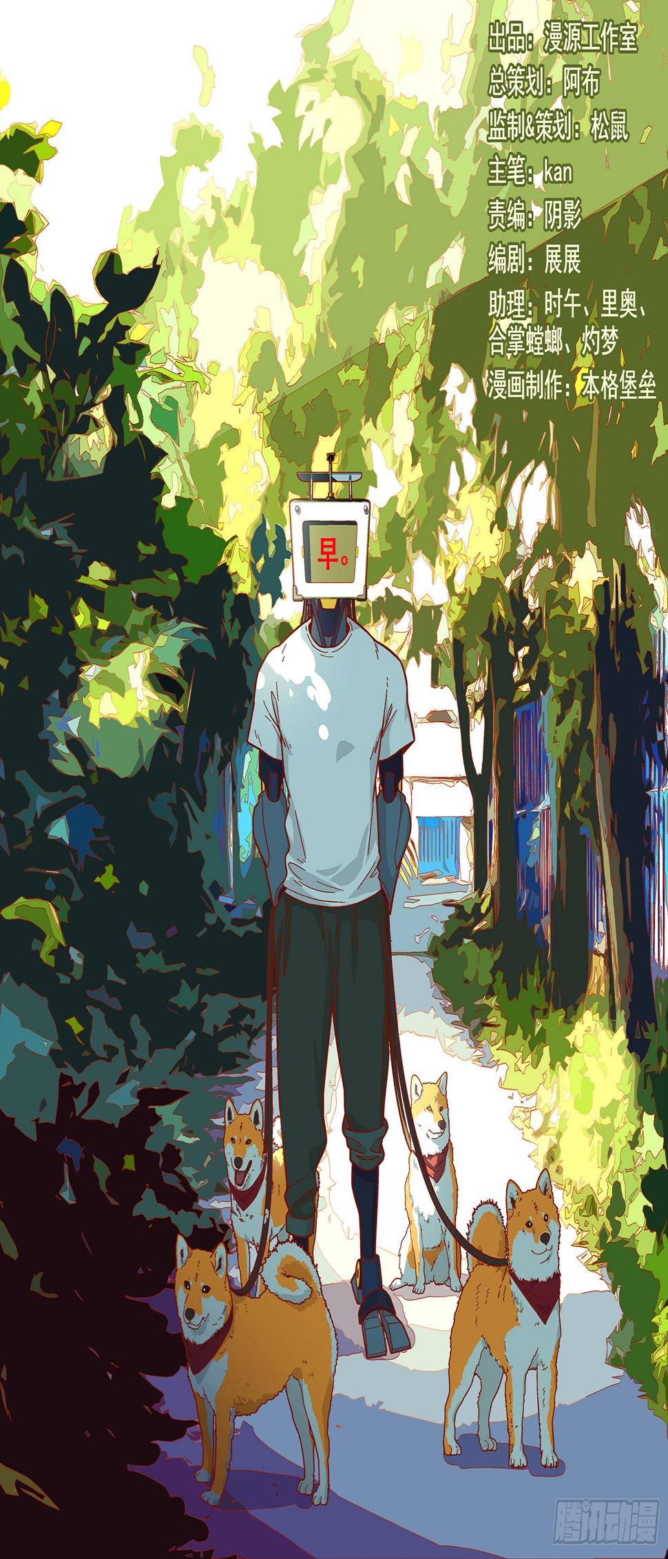 第17曲0