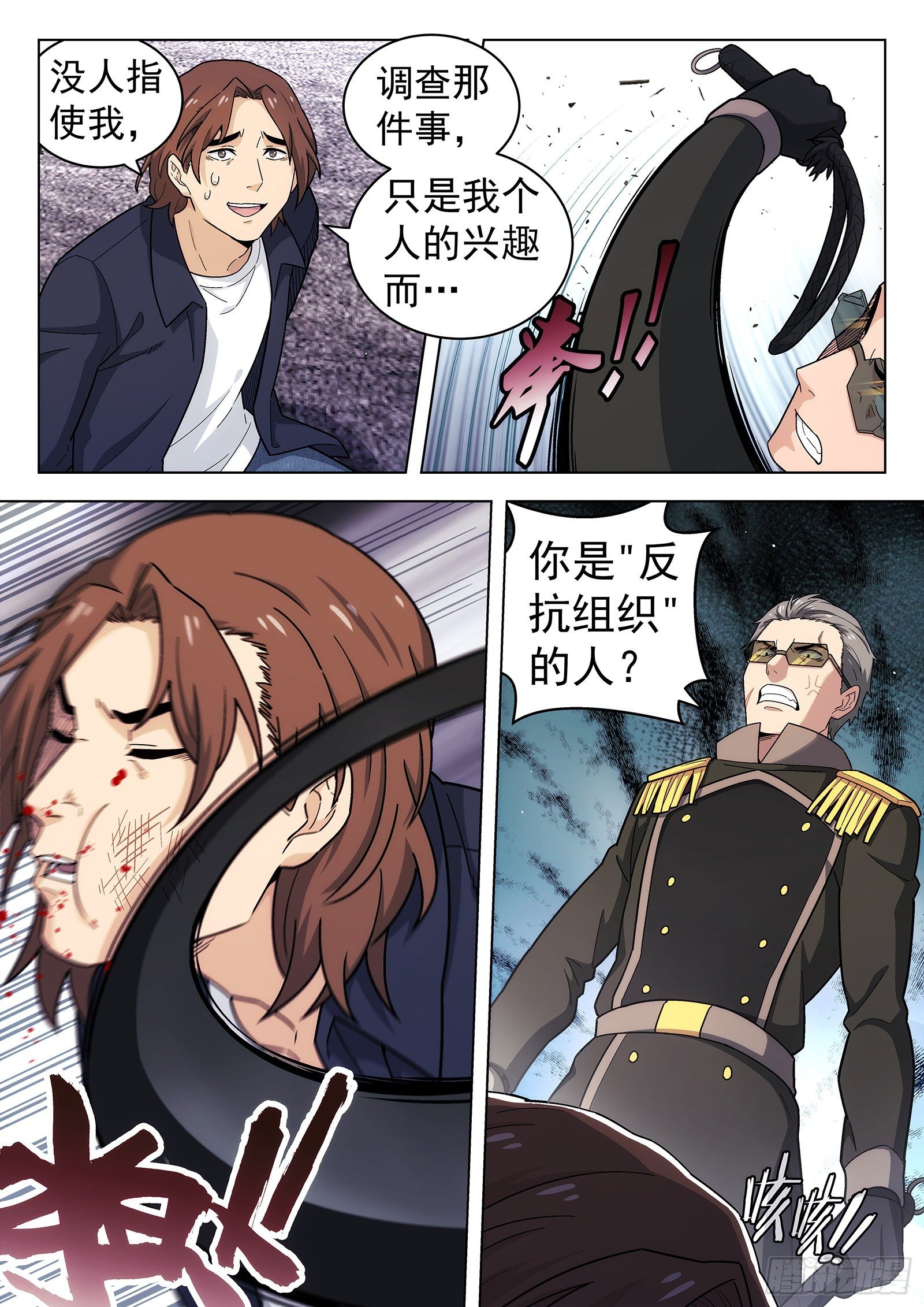 第40曲2