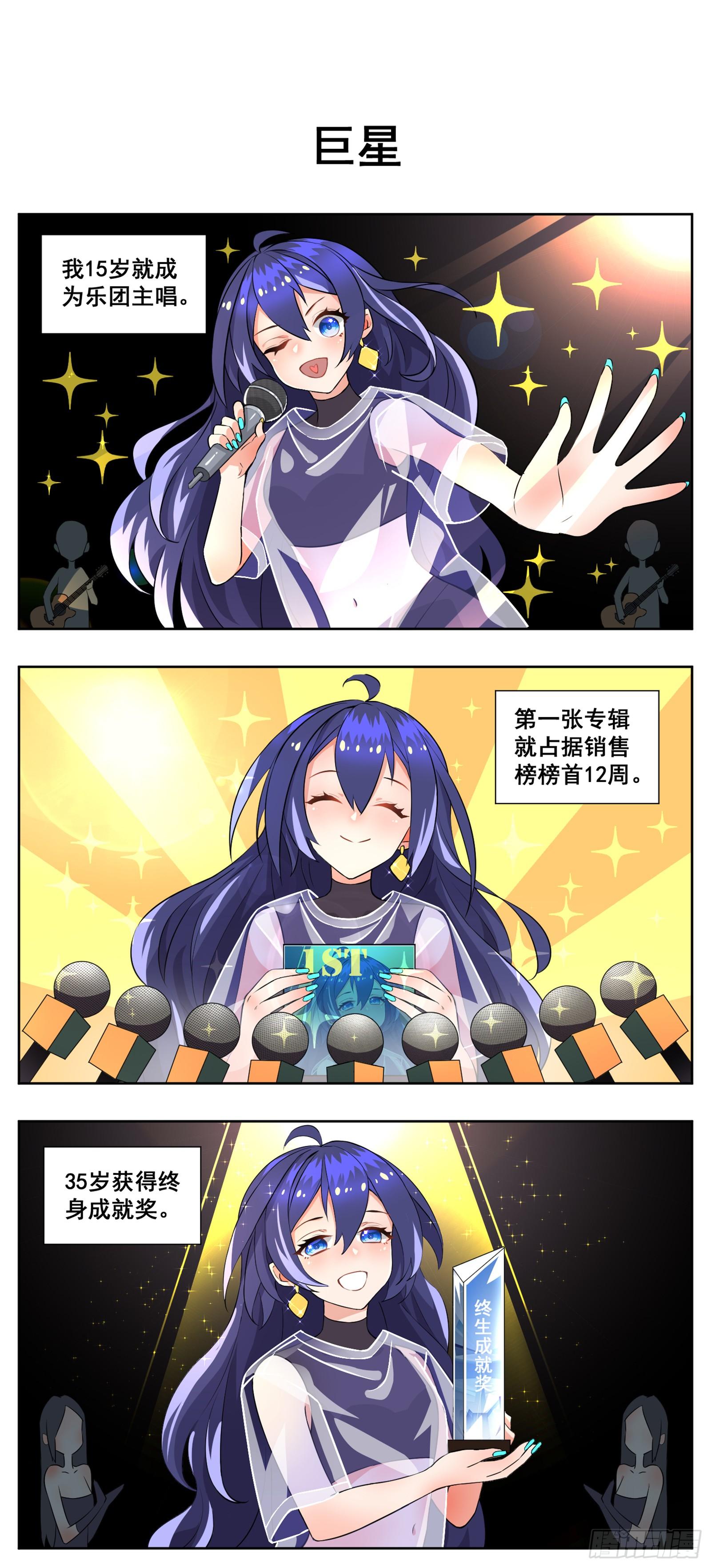 小剧场：20
