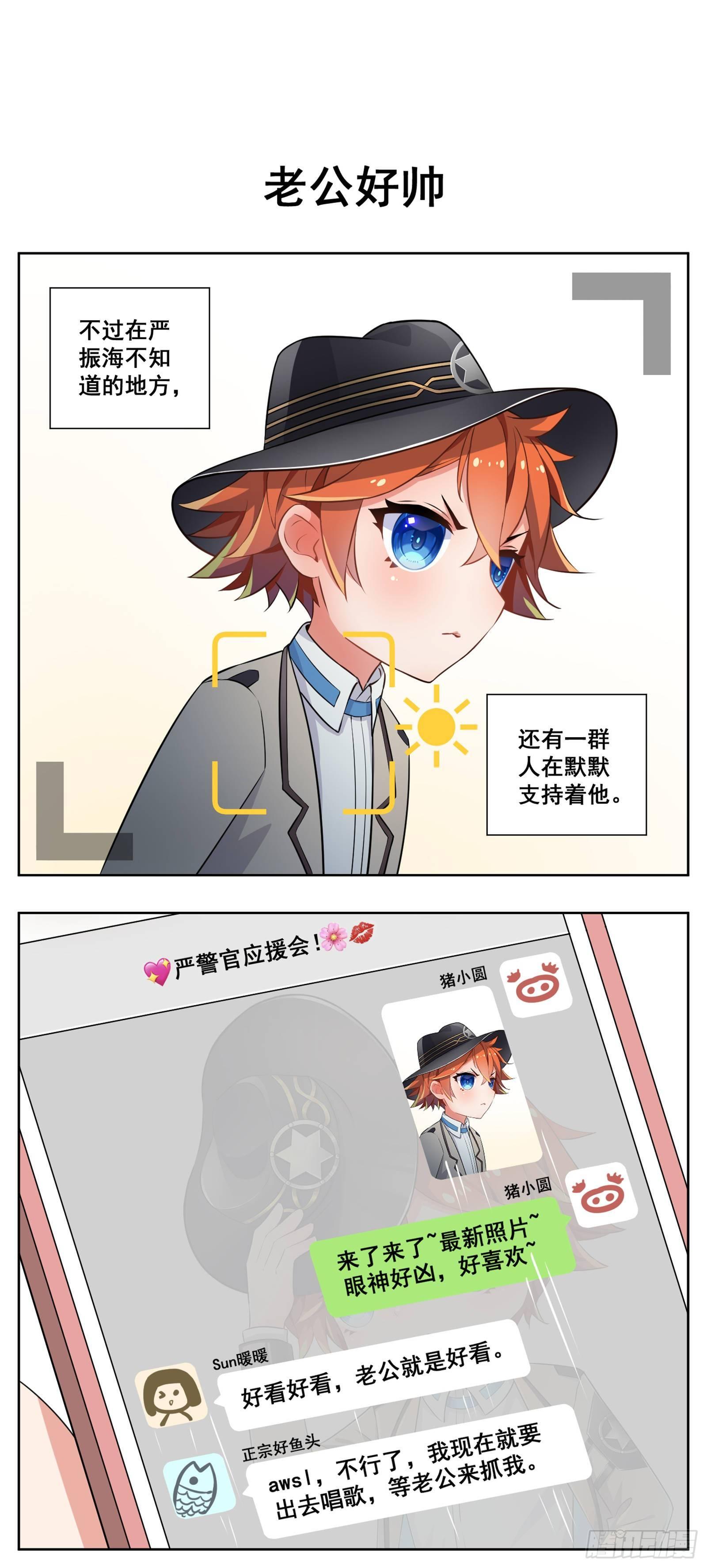 小剧场：18