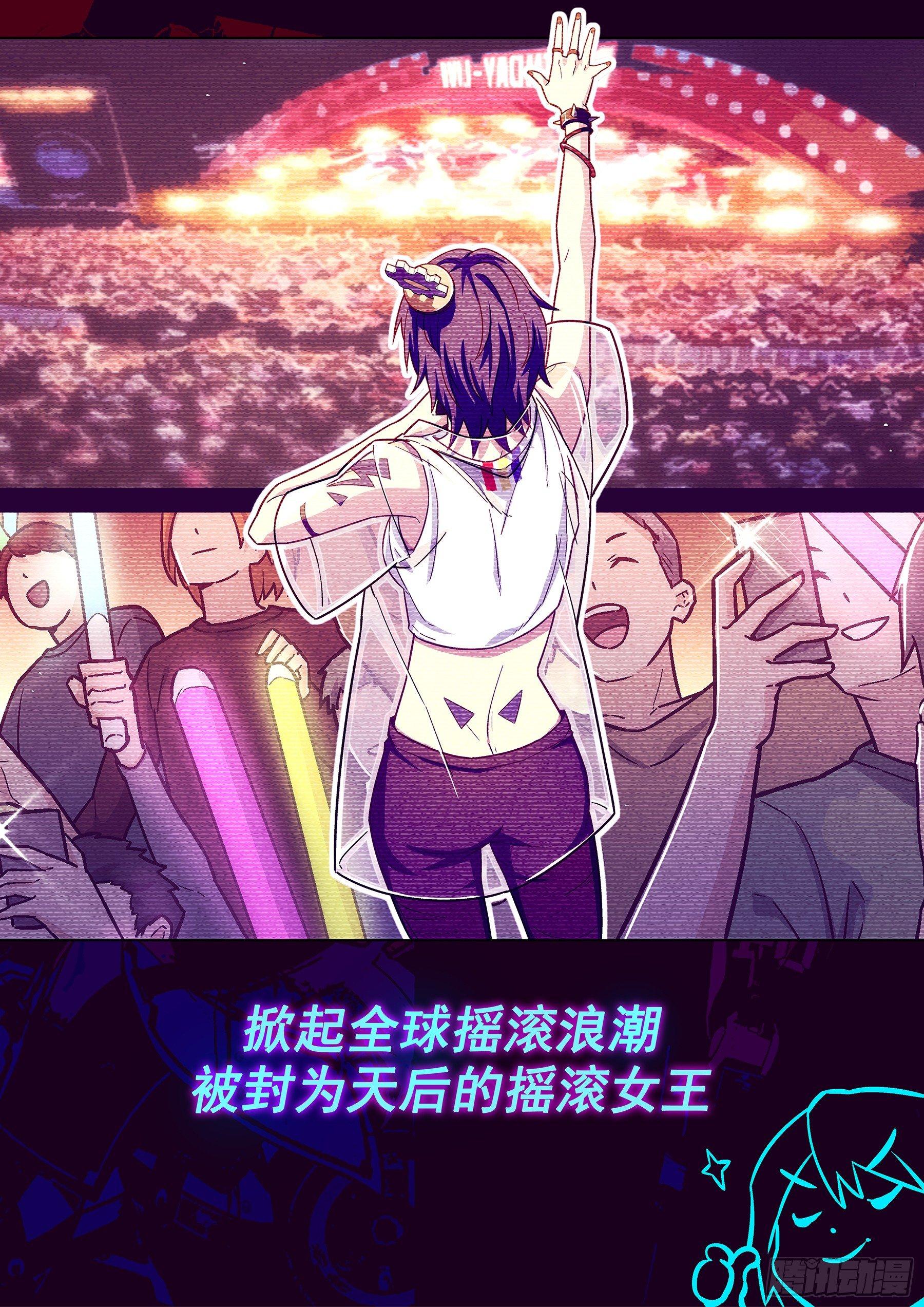 预告1