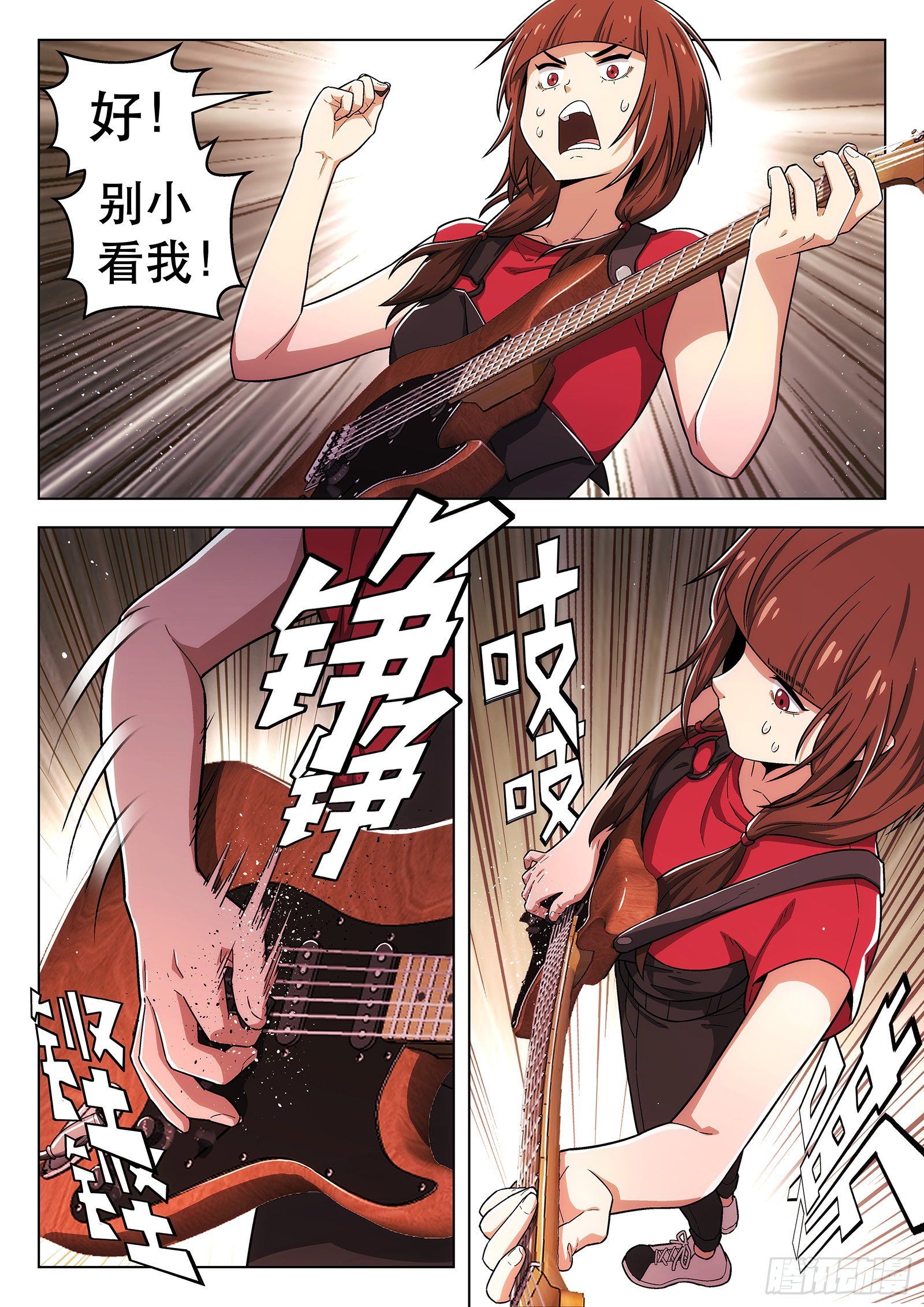 第28曲6