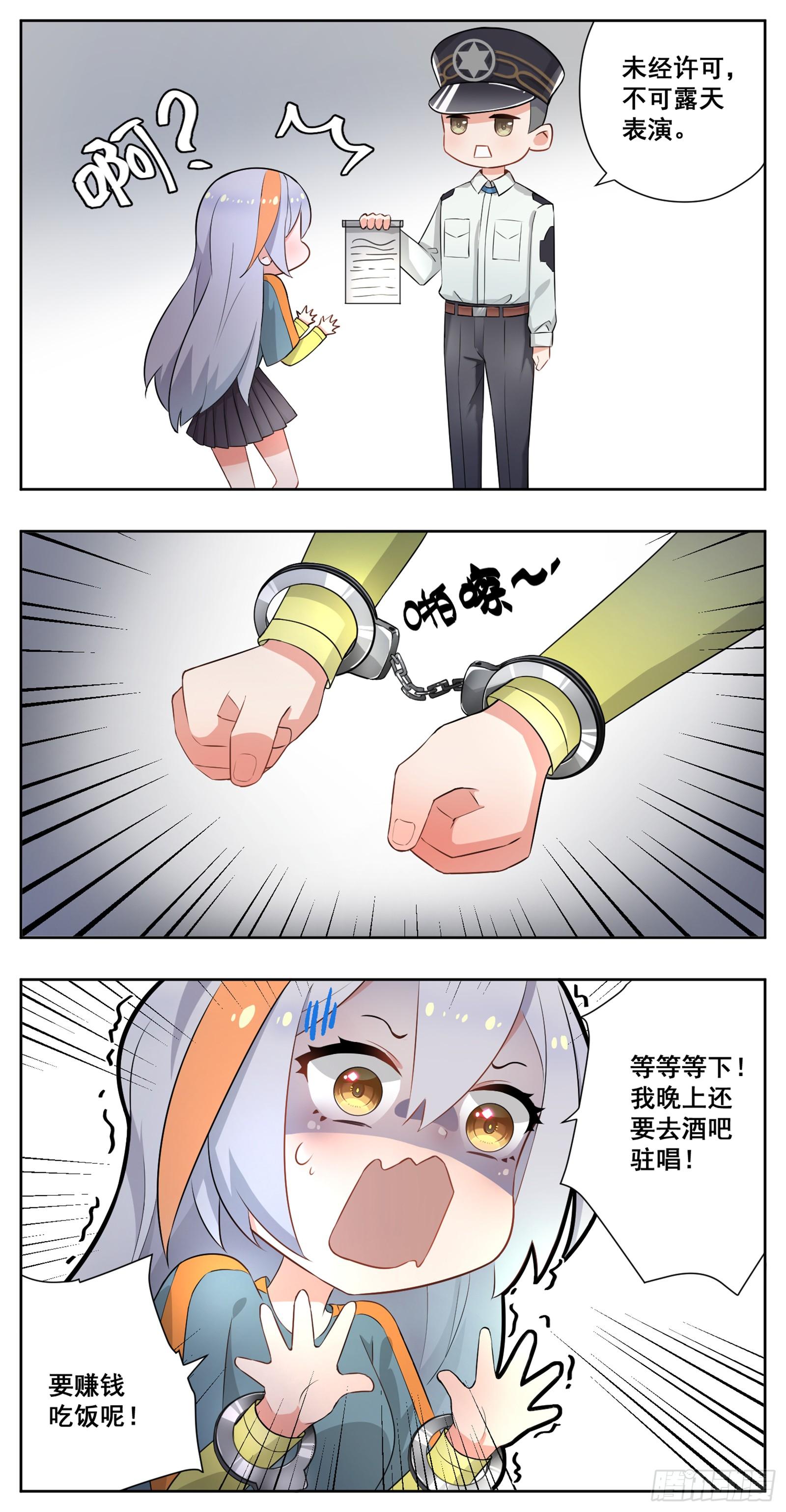 小剧场：28