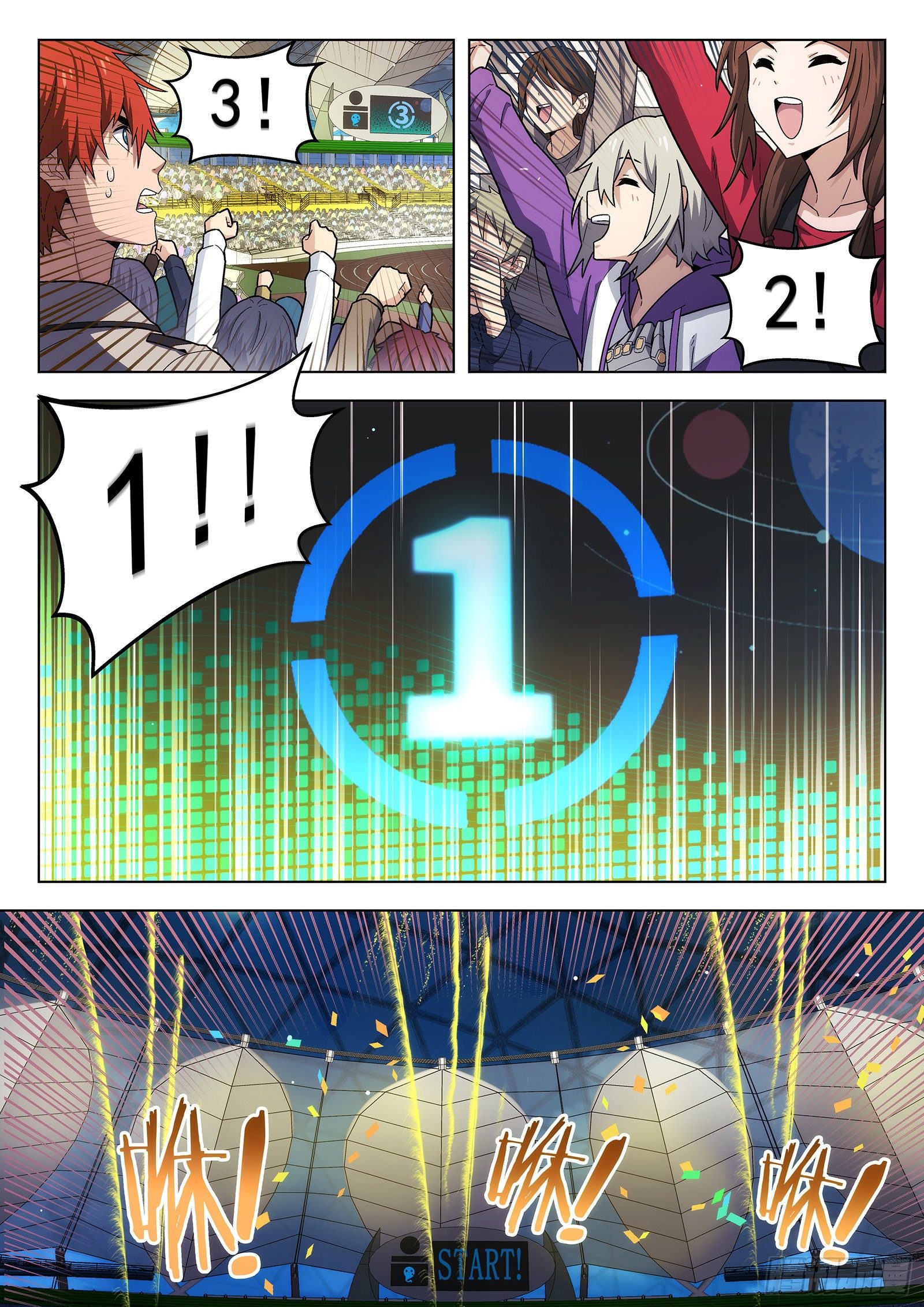 第43曲13