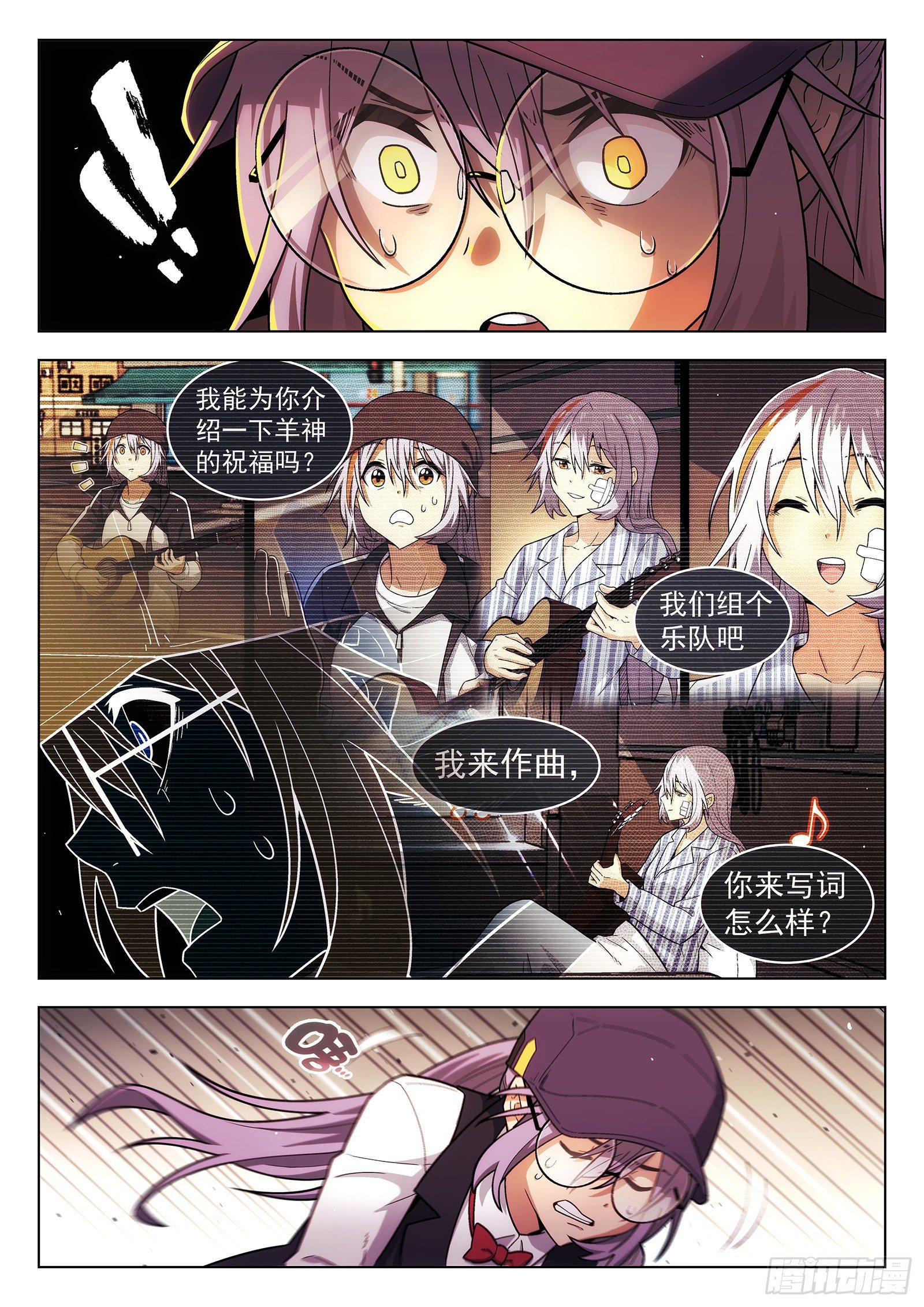 第42曲3