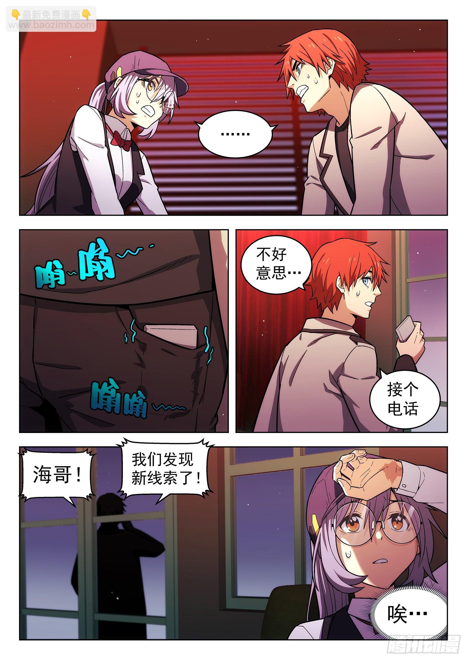 第15曲11
