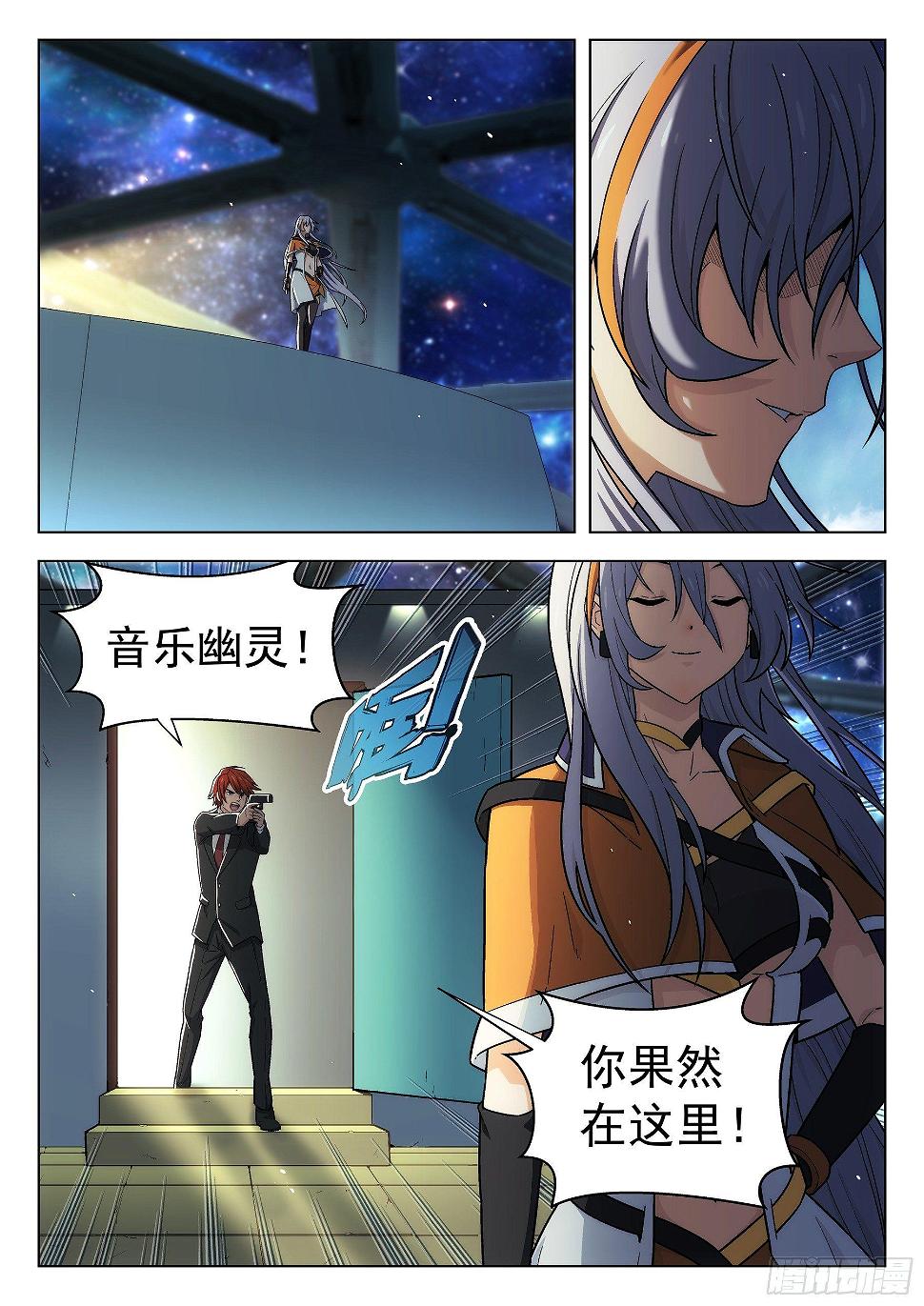 第2曲11
