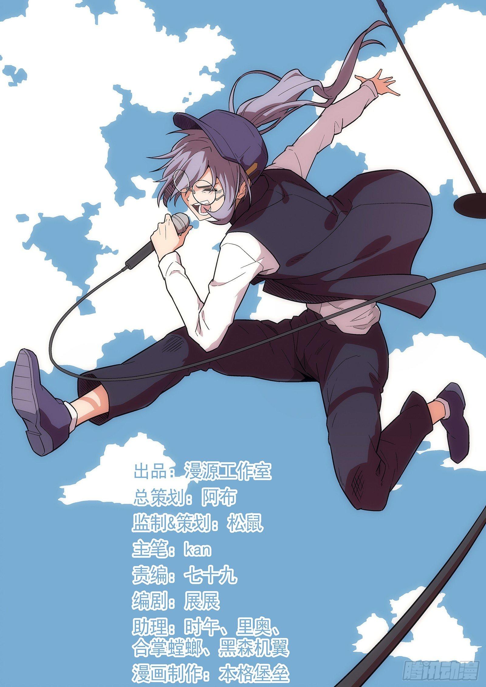 第10曲0
