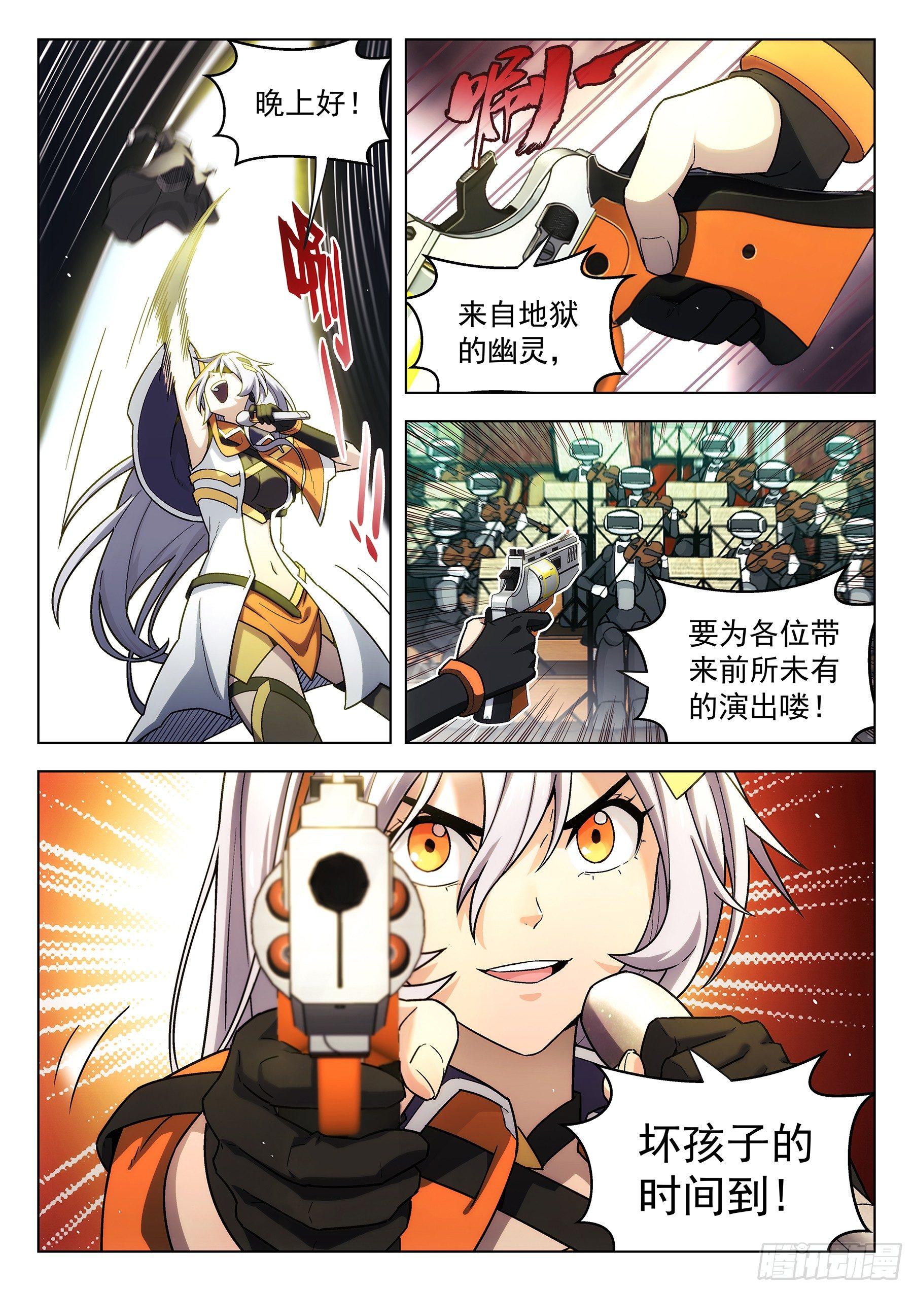 第2曲1