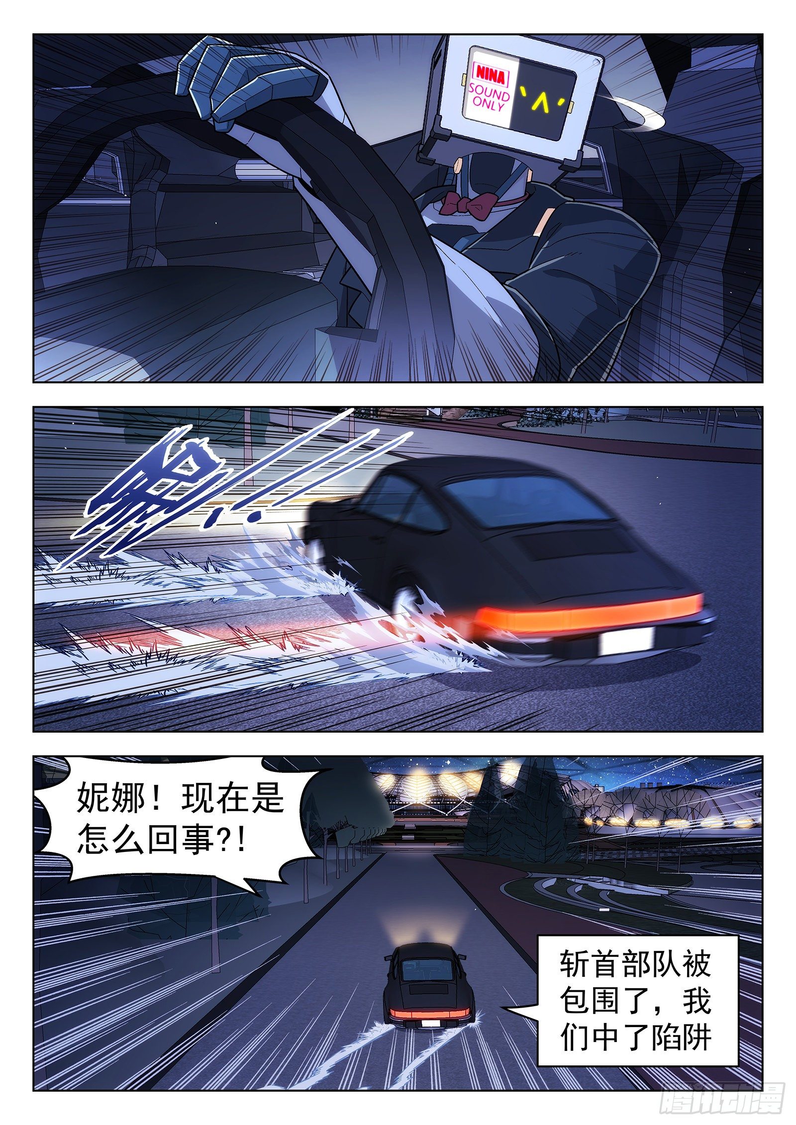 第46曲1