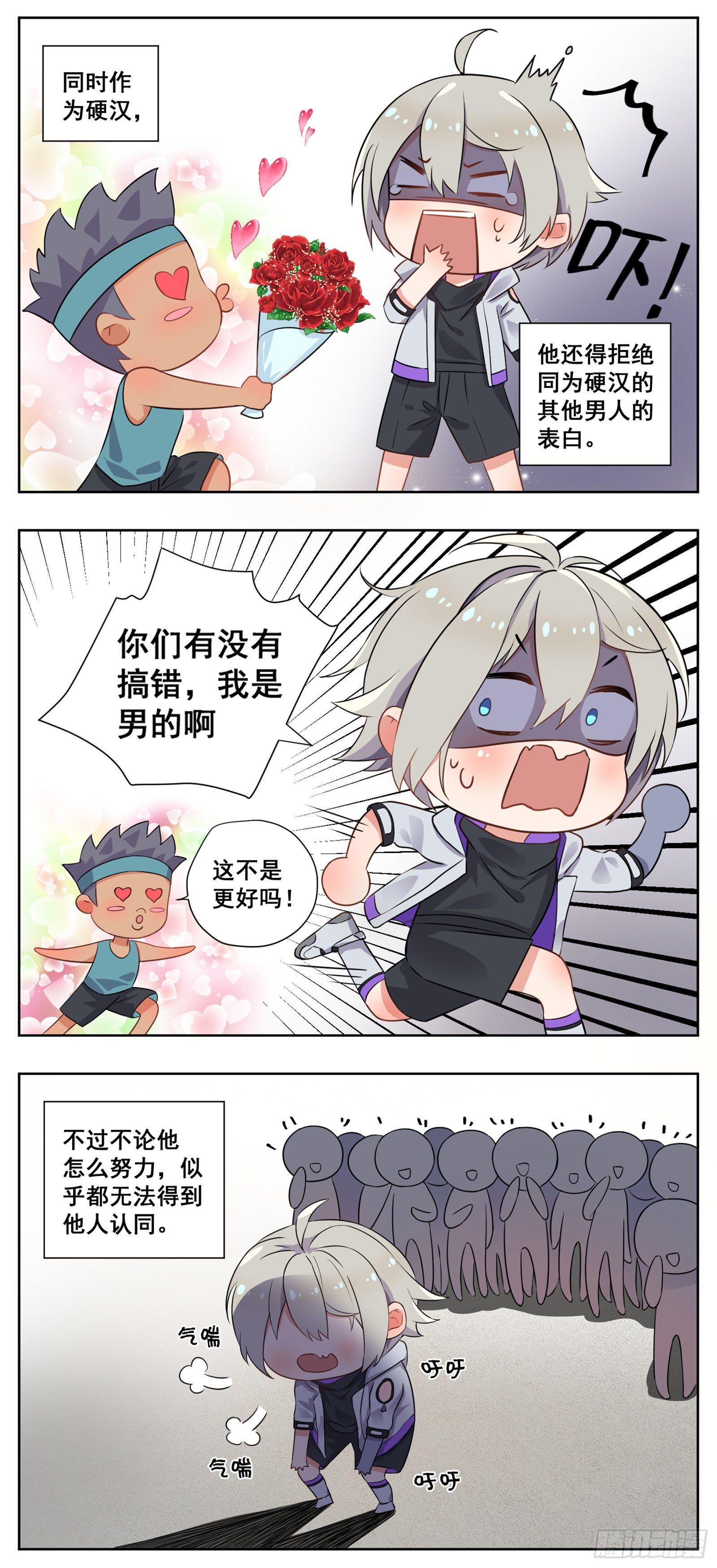 小剧场9