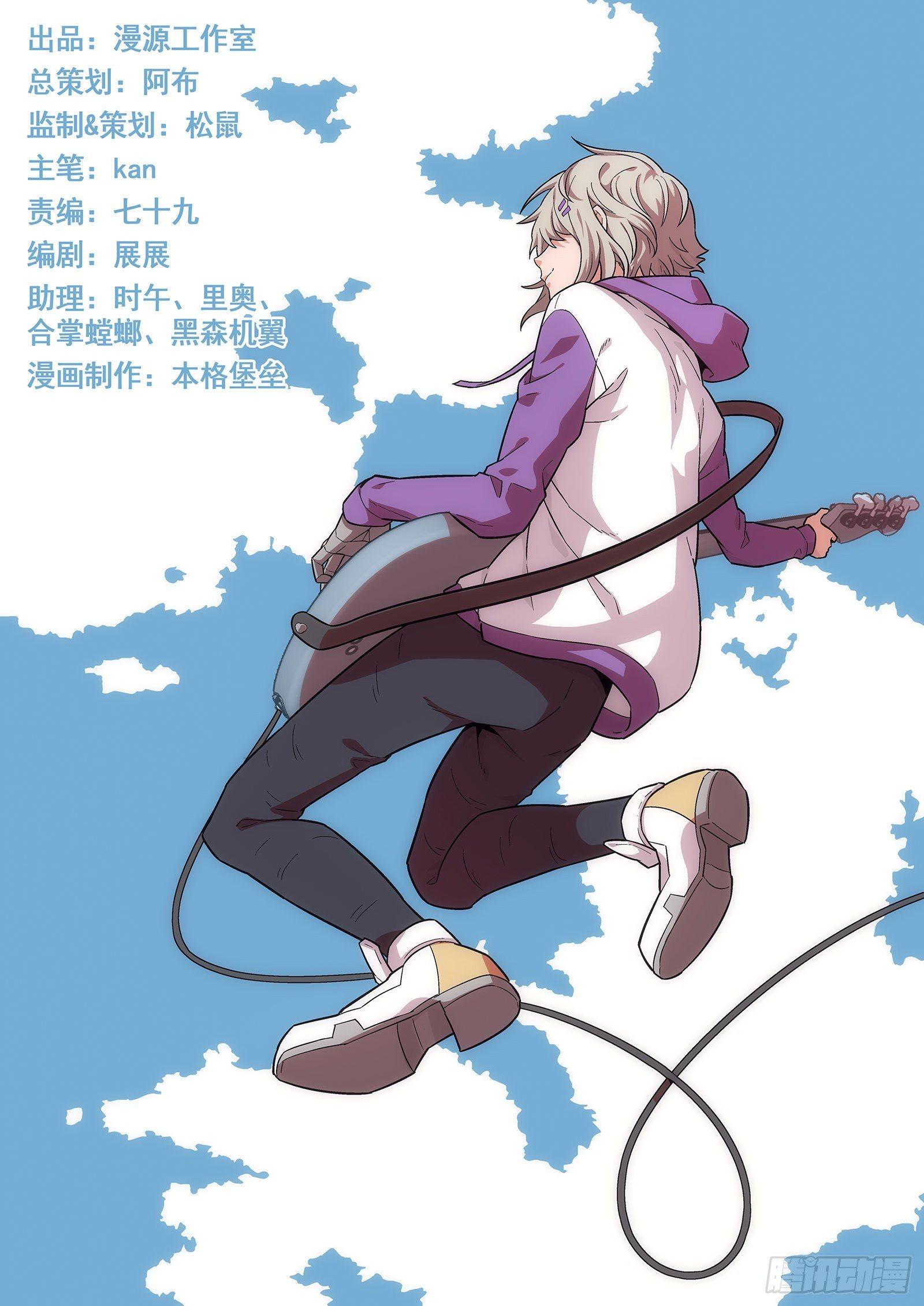 第12曲0