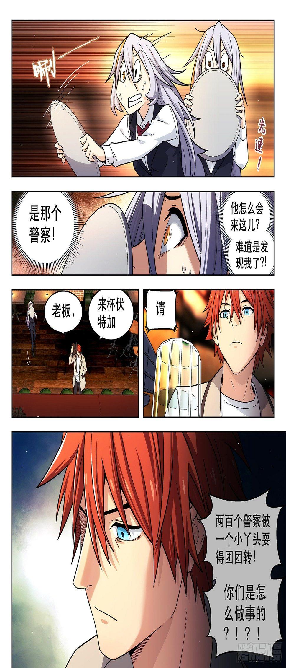 第4曲9