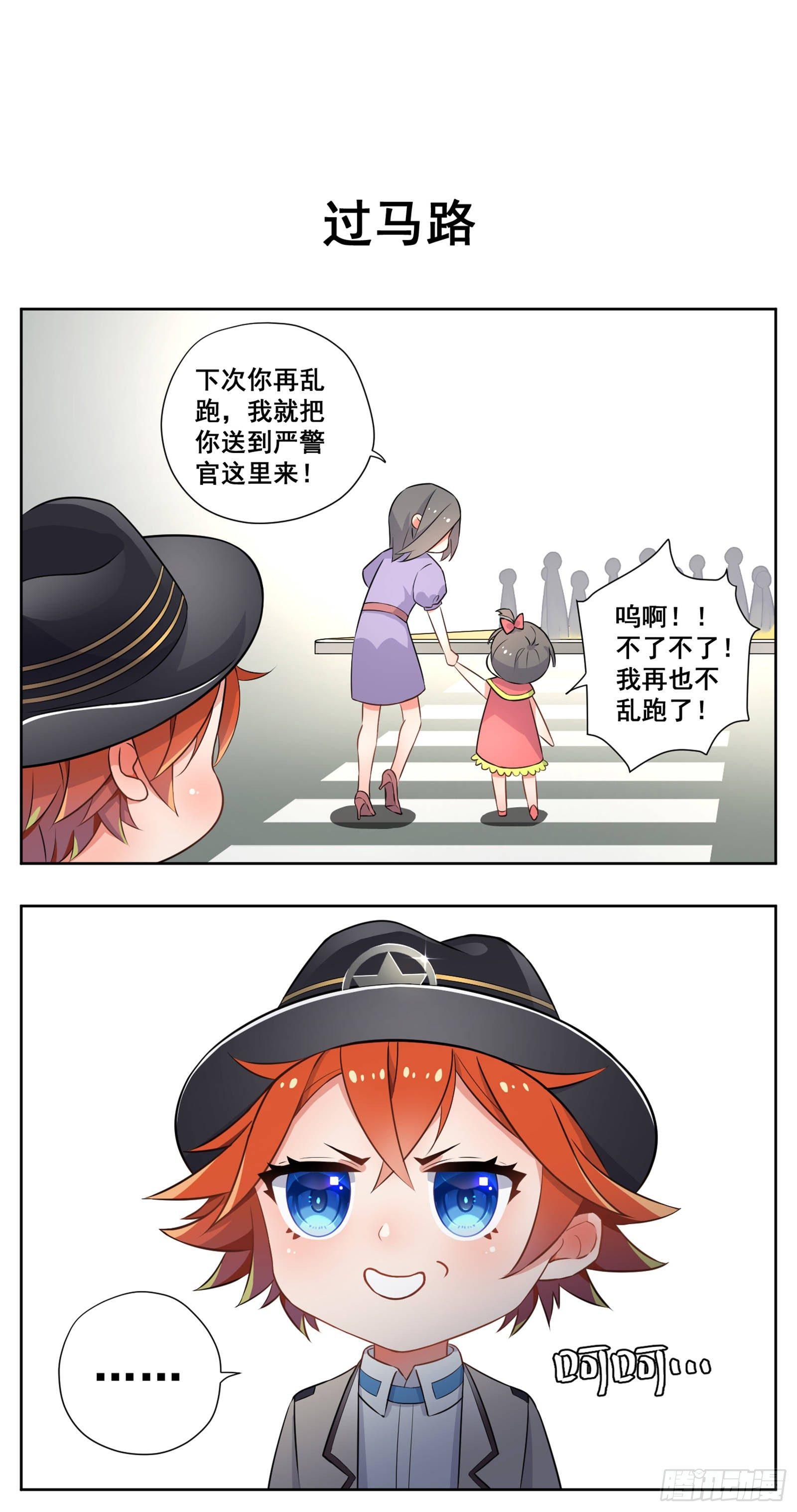 小剧场：13