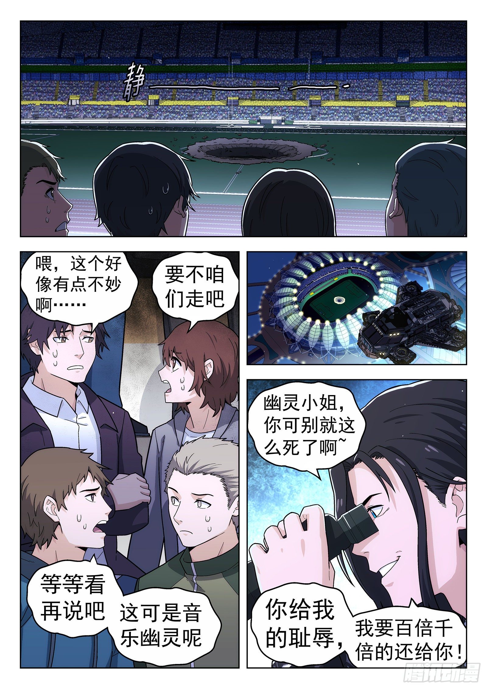 第45曲1