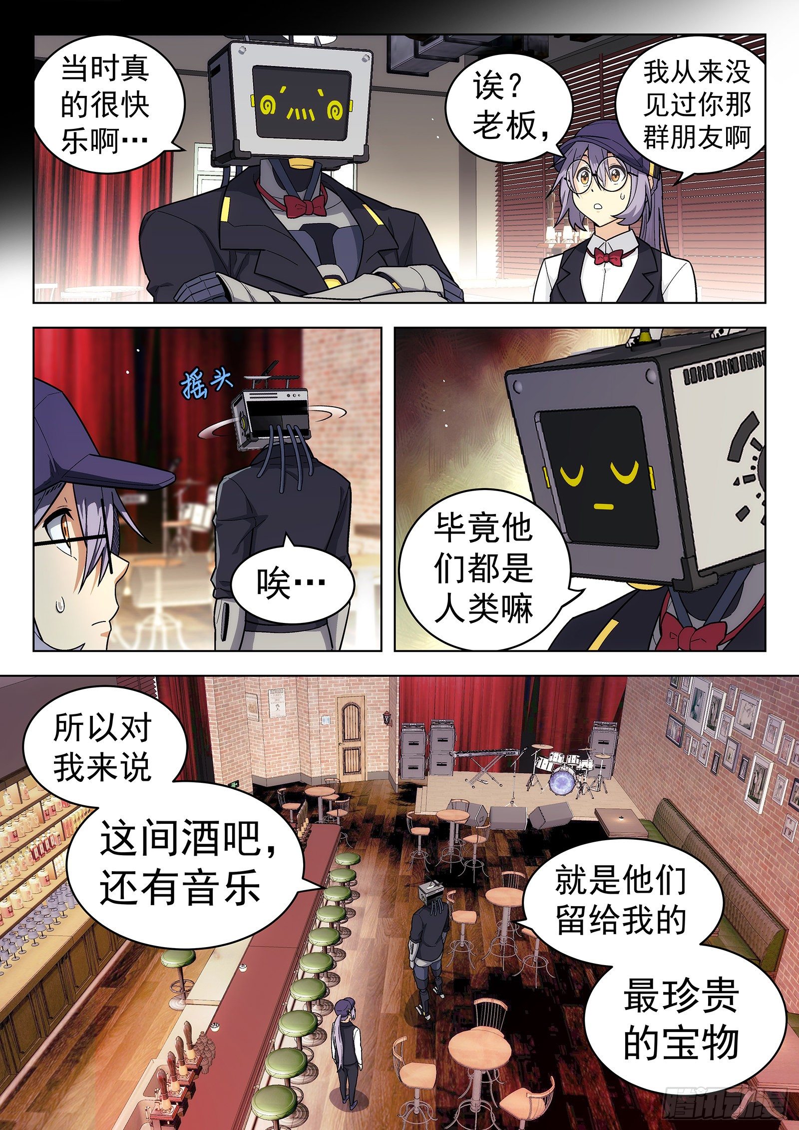 第27曲13