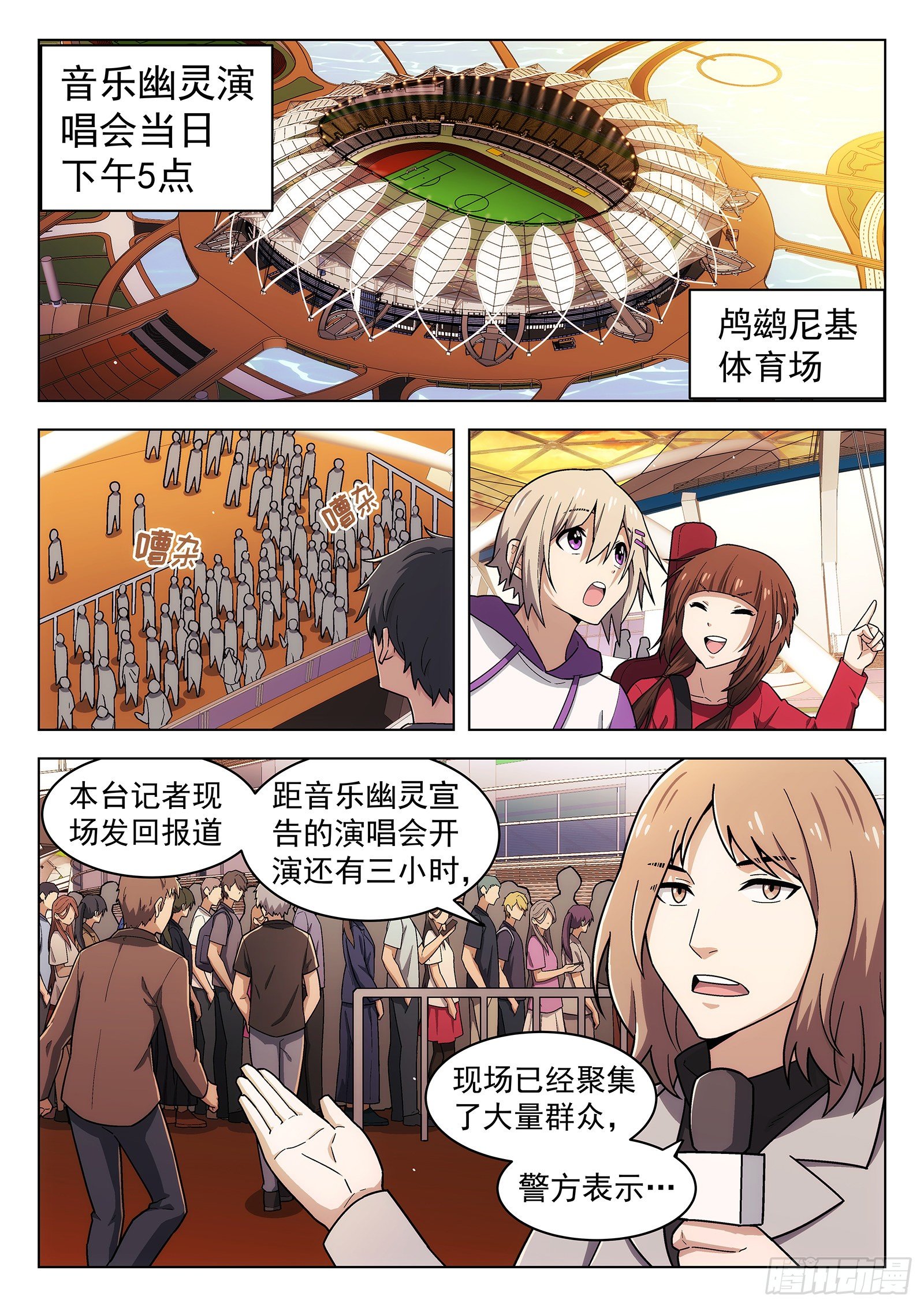 第42曲13