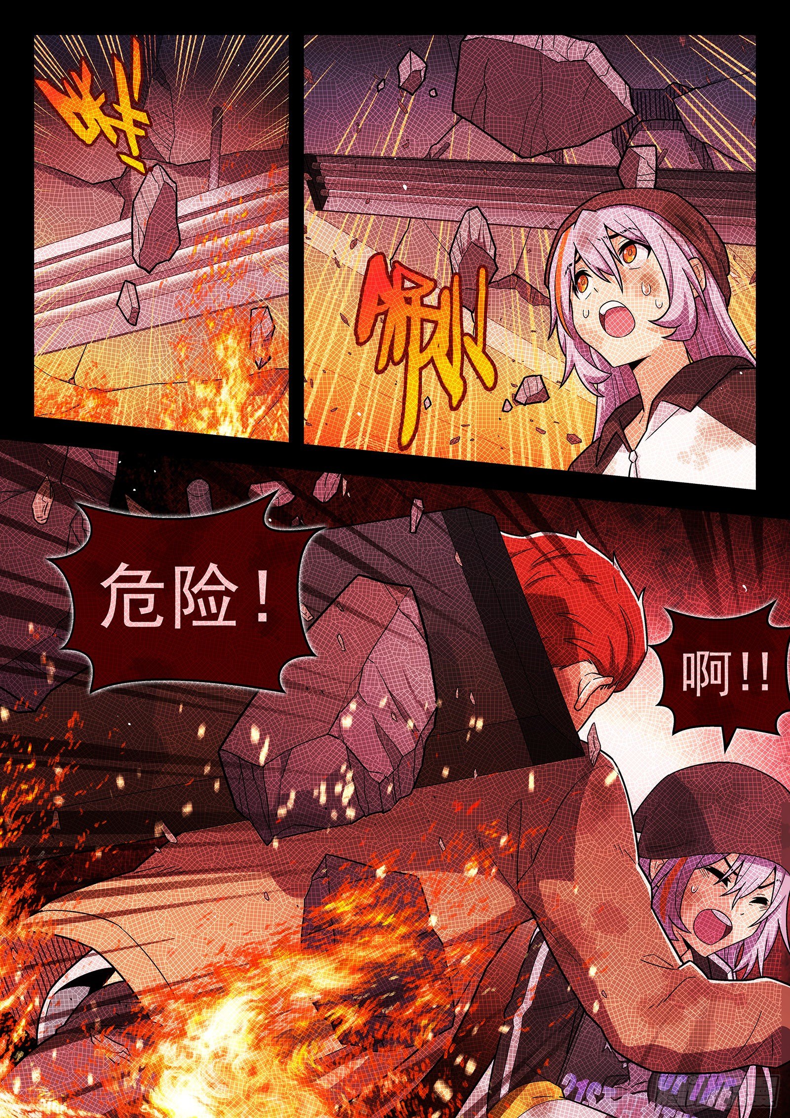 第32曲3